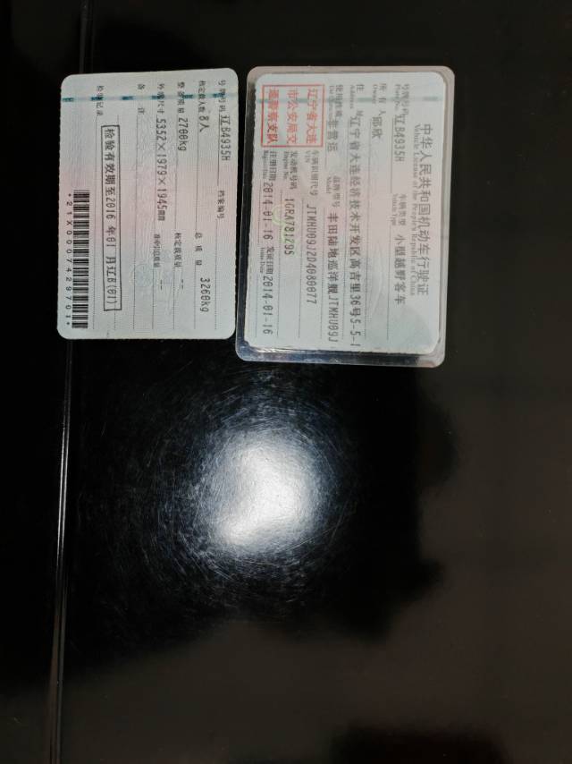 Toyota Land Cruiser (Imported) 2012 Land Cruiser Prado 4.0 4000 Middle East Version — 6