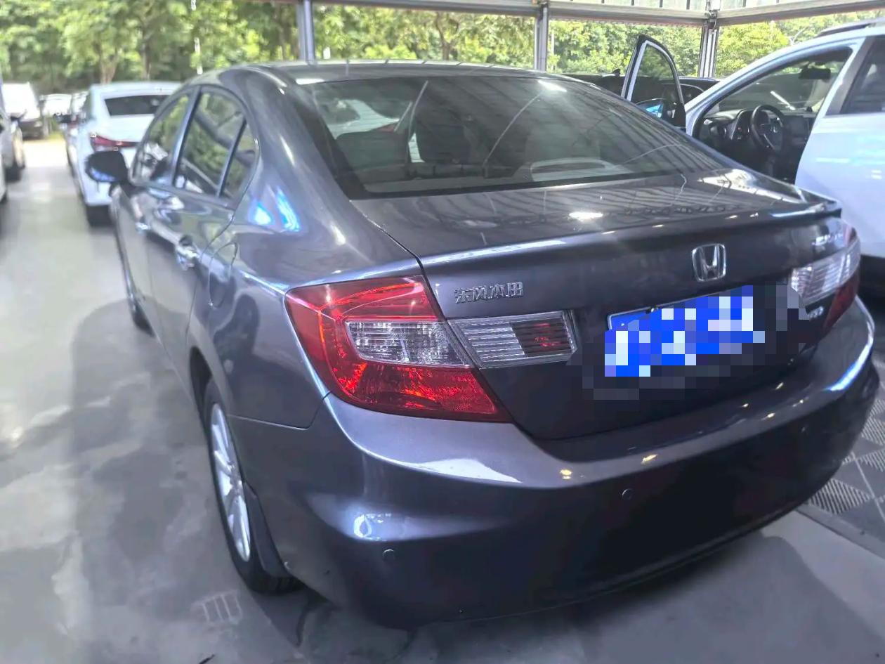 Honda 2012 Civic 1.8 VTi Luxury Version — 9