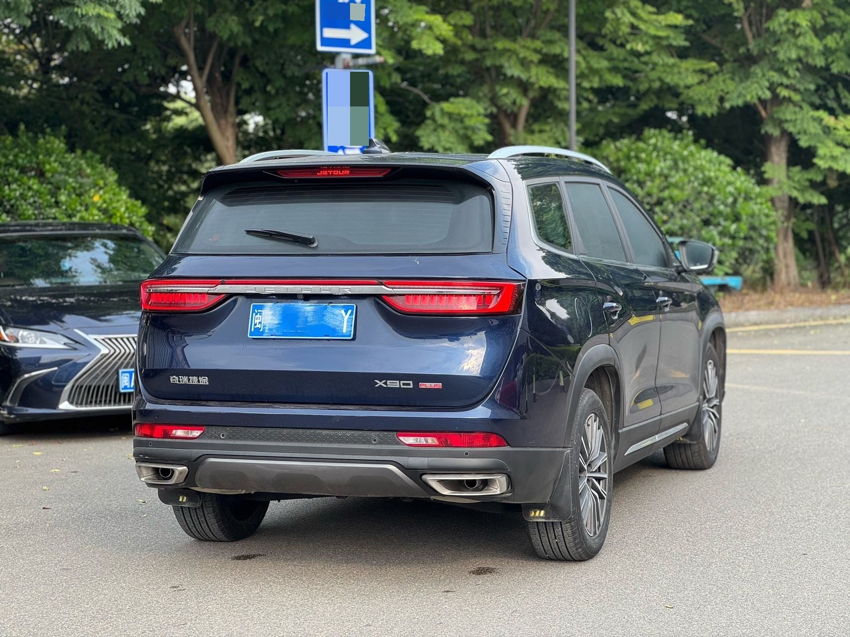 JETOUR 2021 X90 PLUS 1.6TD Villa 7-seater — 4