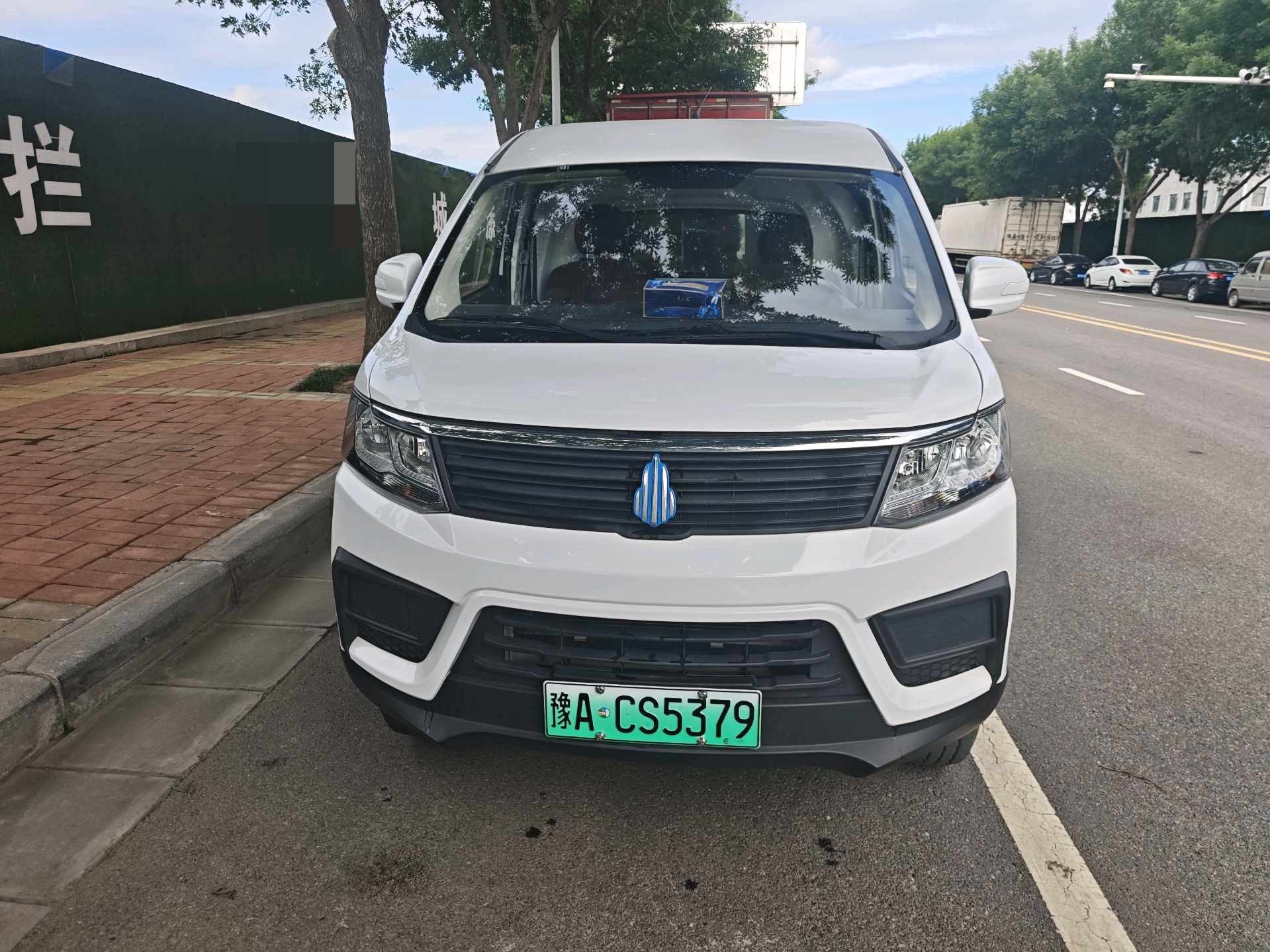BAIC Ruixiang 2022 Boteng V2 EV Closed-Body Van Powered by Henan Lithium Dynamics — 2