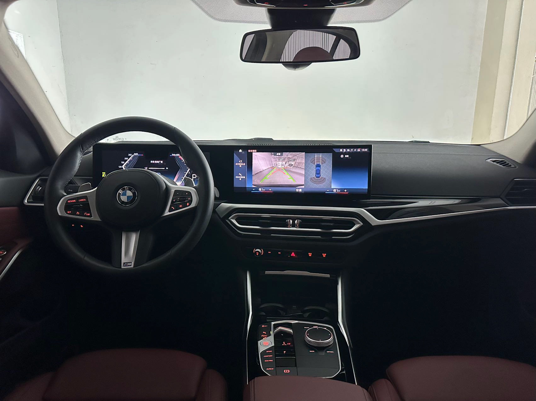 BMW 3 Series 2023 320Li 2.0T M Sport Package — 5