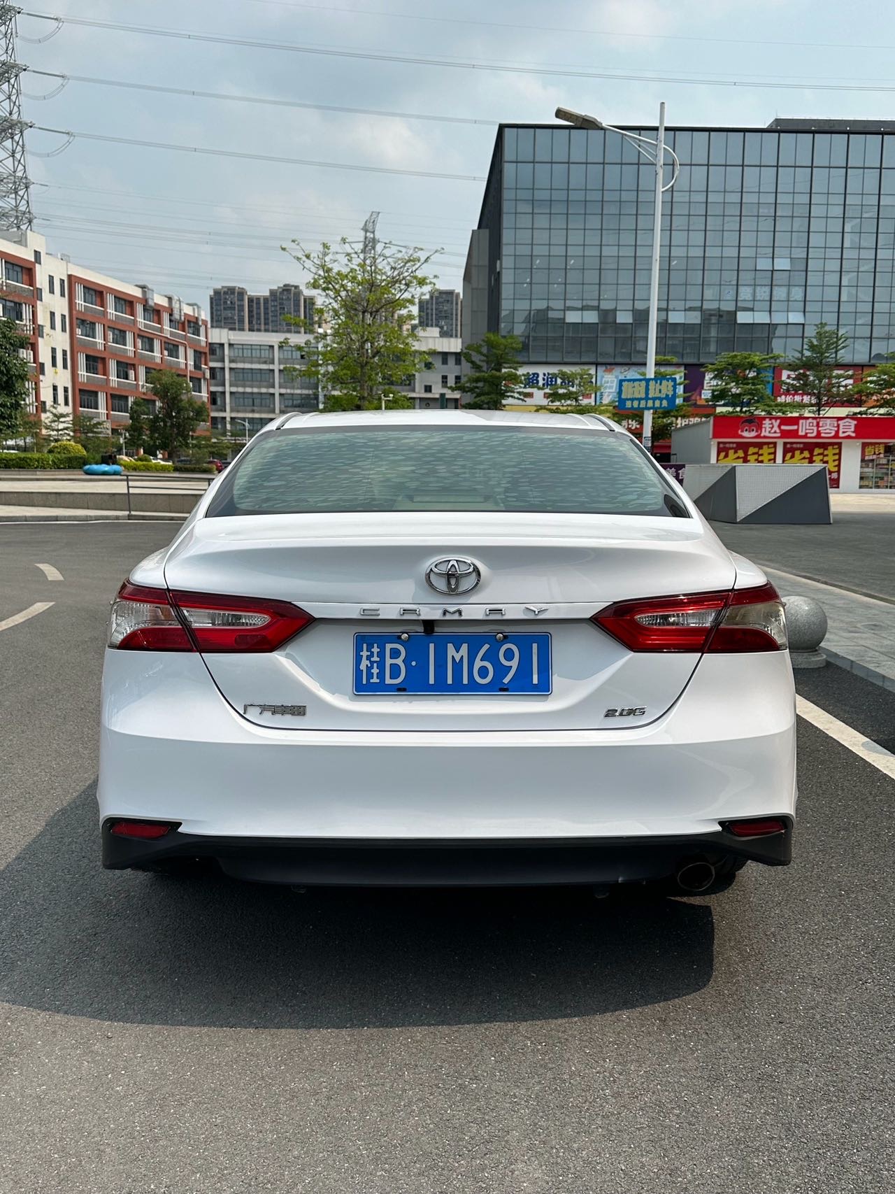 Toyota 2018 Camry 2.0E Elite Edition — 7