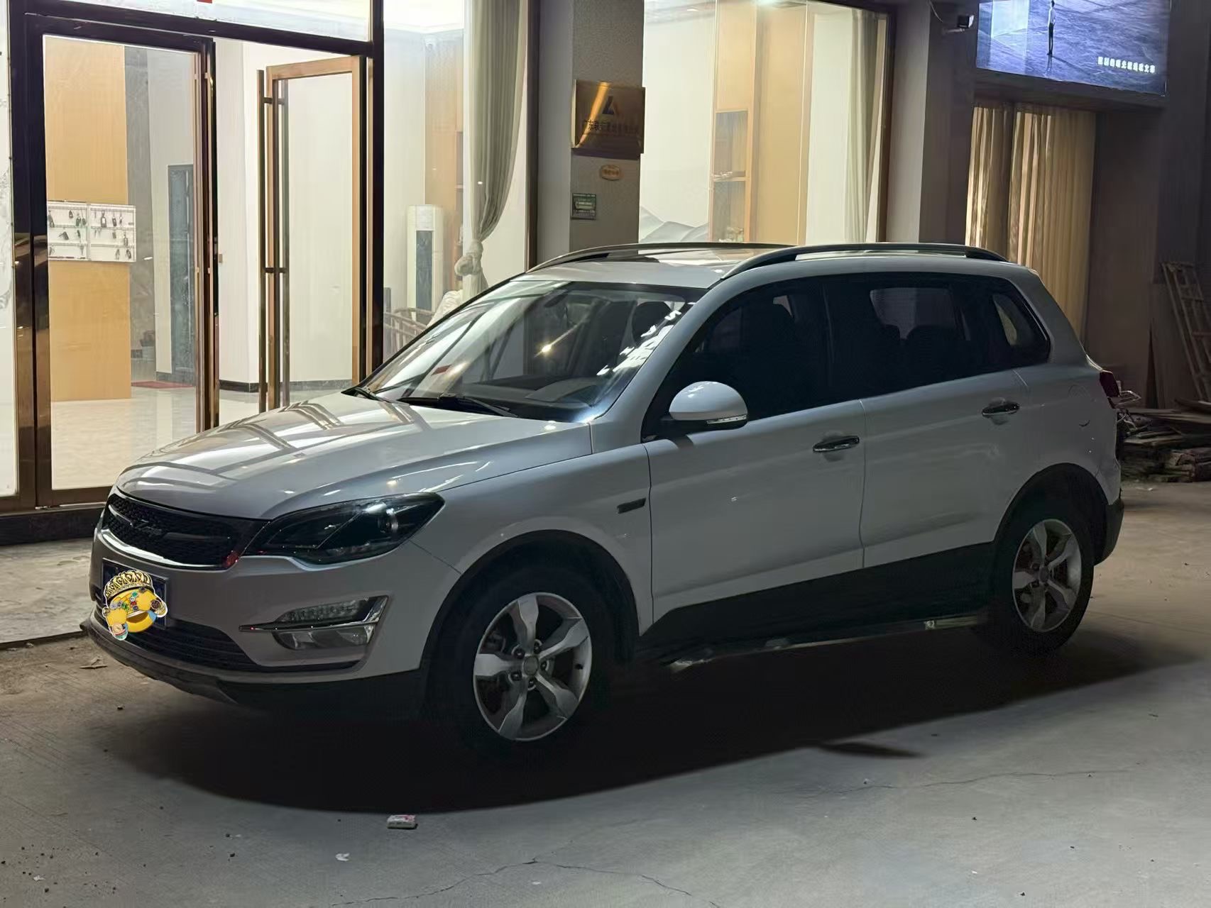 Zotye Damai X5 2015 Dymaxion X5 1.5T CVT Shopkeeper Model 5 Seats — photo 1