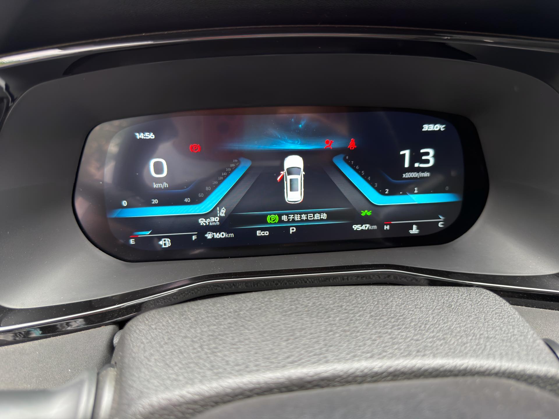 Changan 2024 X7 PLUS 1.5T Prestige Plus 7-Seater — 14