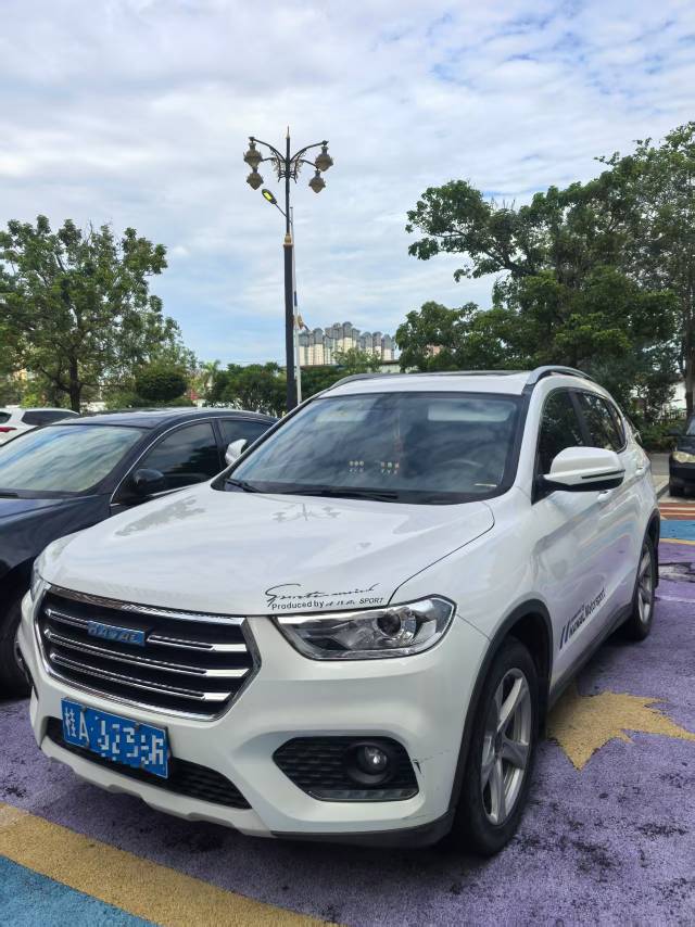 Haval 2018 H2 1.5T 2WD Elite Blue-Label
