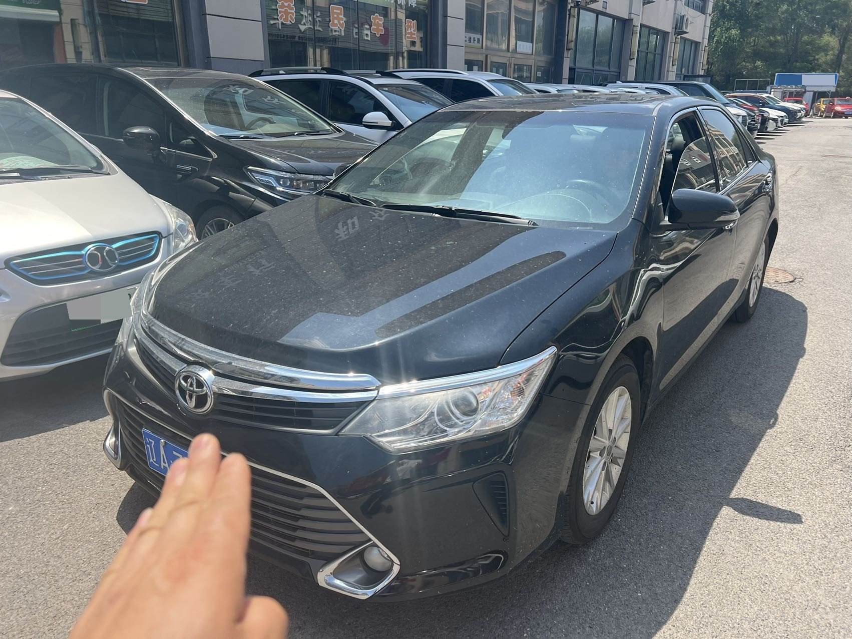 Toyota 2016 Camry 2.0E 10th Anniversary Elite Edition