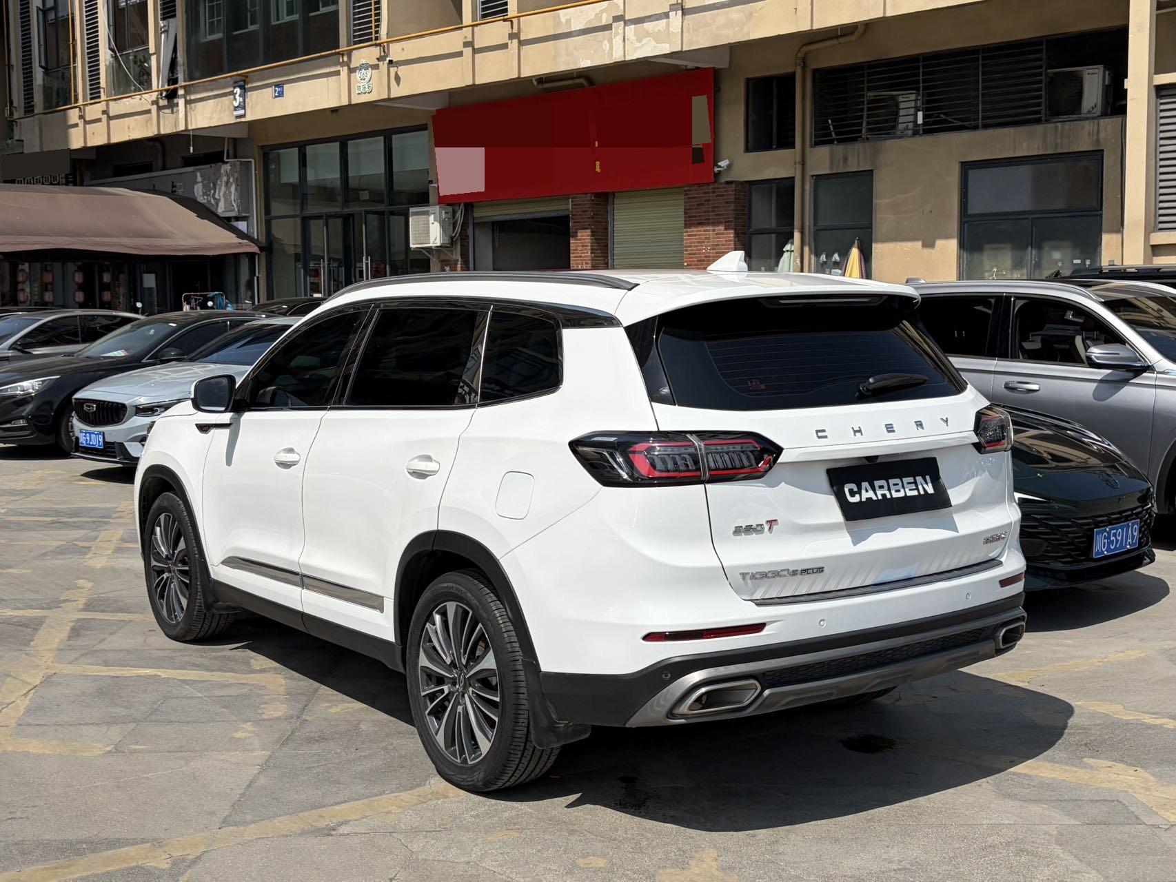 Chery TIGGO 8 PRO 2024 Tiggo 8 PRO 1.6T 290T Champion Edition Two-Wheel Drive Peak Version 7-Seater — 4