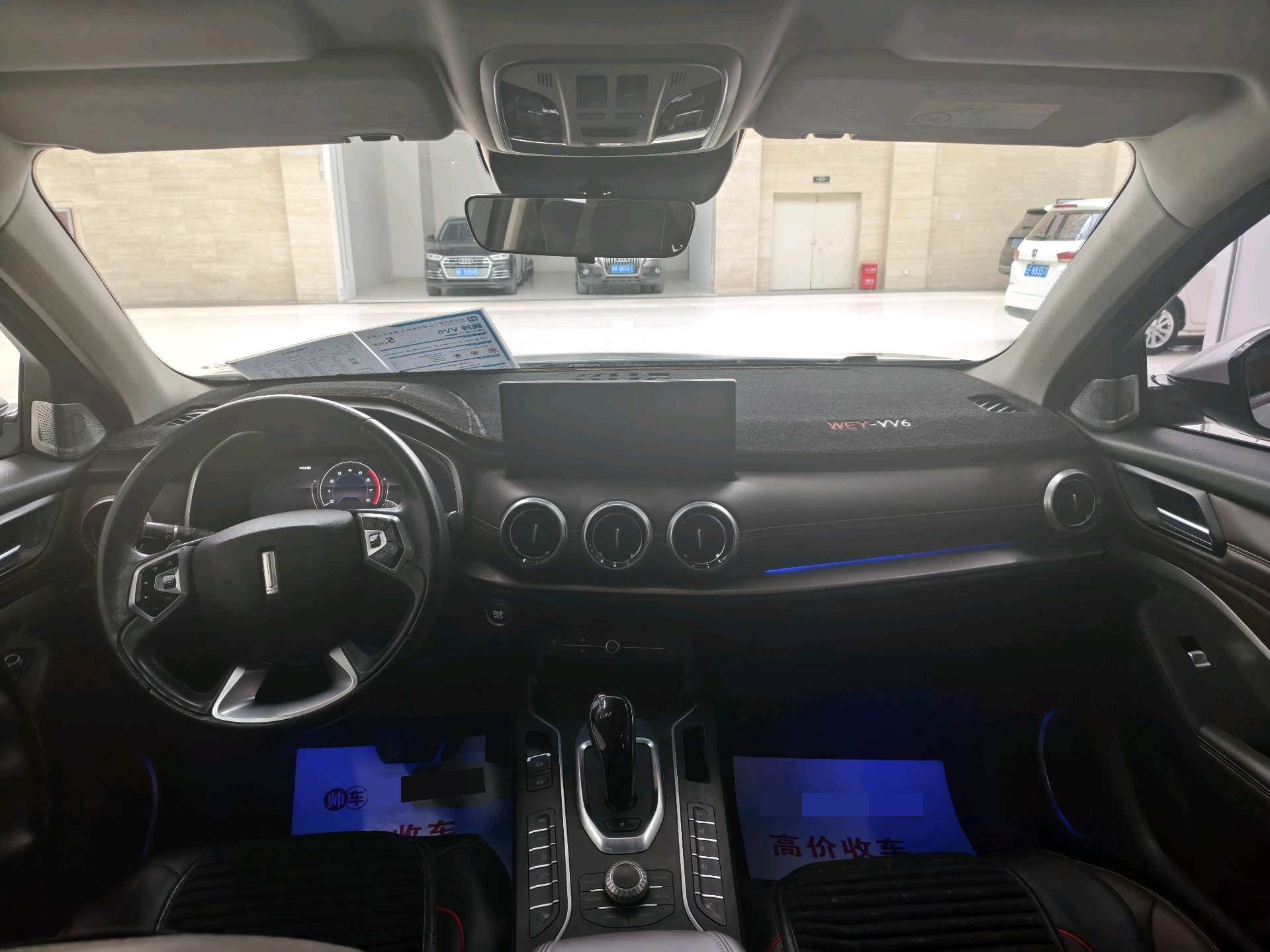 WEY 2021 VV6 2.0T FWD Intelligent Protection+ — 3