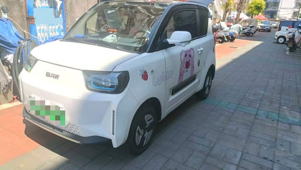BAIC 2022 Yuanbao Zhi Meng Edition — photo 1