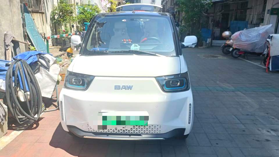 BAIC 2022 Yuanbao Zhi Meng Edition — 2