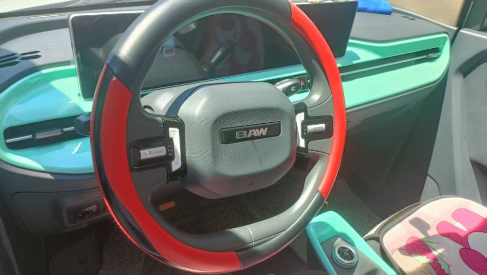 BAIC 2022 Yuanbao Zhi Meng Edition — 4