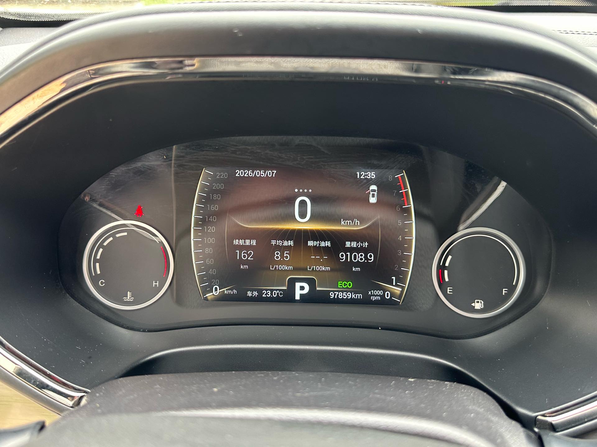 Chery 2018 Tiggo 8 1.5 TCI Prestige 7-seater — 12
