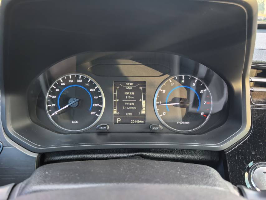 Chery TIGGO 3x 2023 Tiggo 3x 1.5 CVT New Dynamic Edition — 9