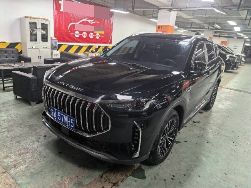 JETOUR 2023 X70 PLUS 1.5T Brave PLUS 7-seater