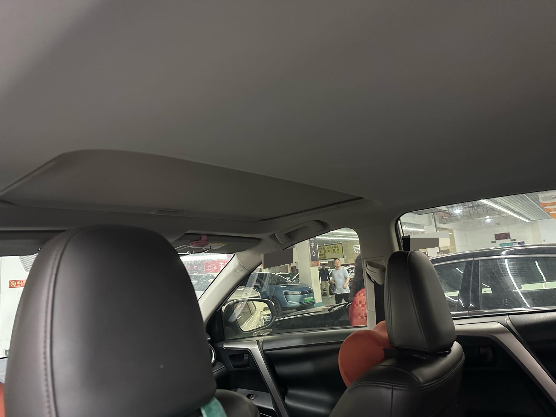 Toyota 2019 RAV4 2.0 CVT 2WD Pioneer — 6