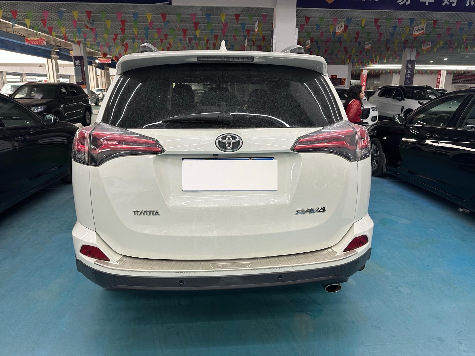 Toyota 2019 RAV4 2.0 CVT 2WD Pioneer — 8