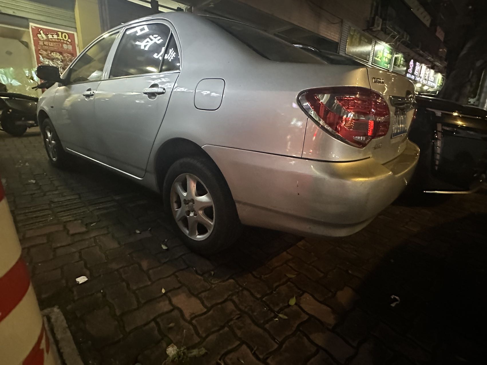 Toyota 2013 Corolla EX 1.6 Elite — 3