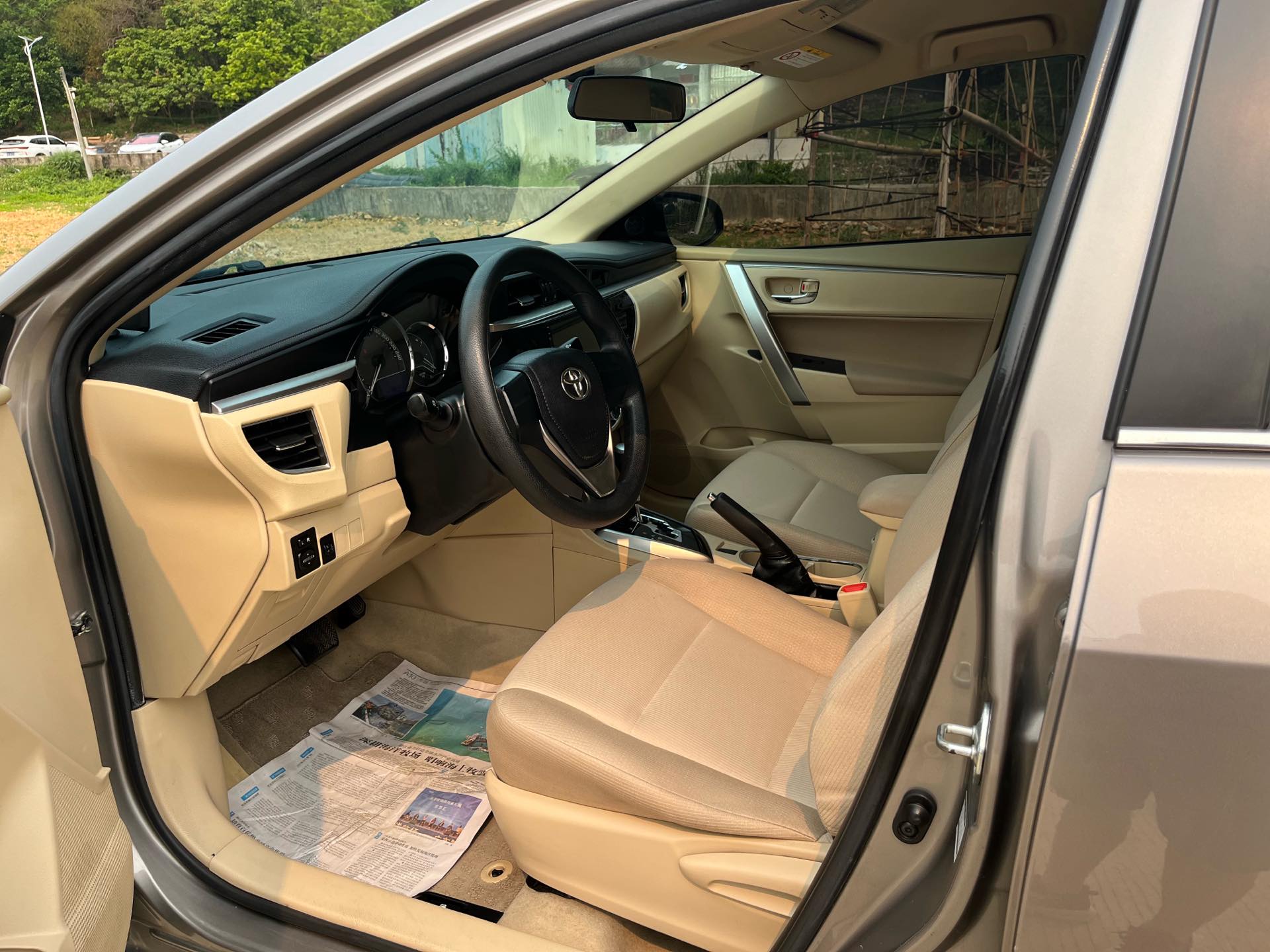 Toyota 2014 Corolla 1.6 CVT GL — 4