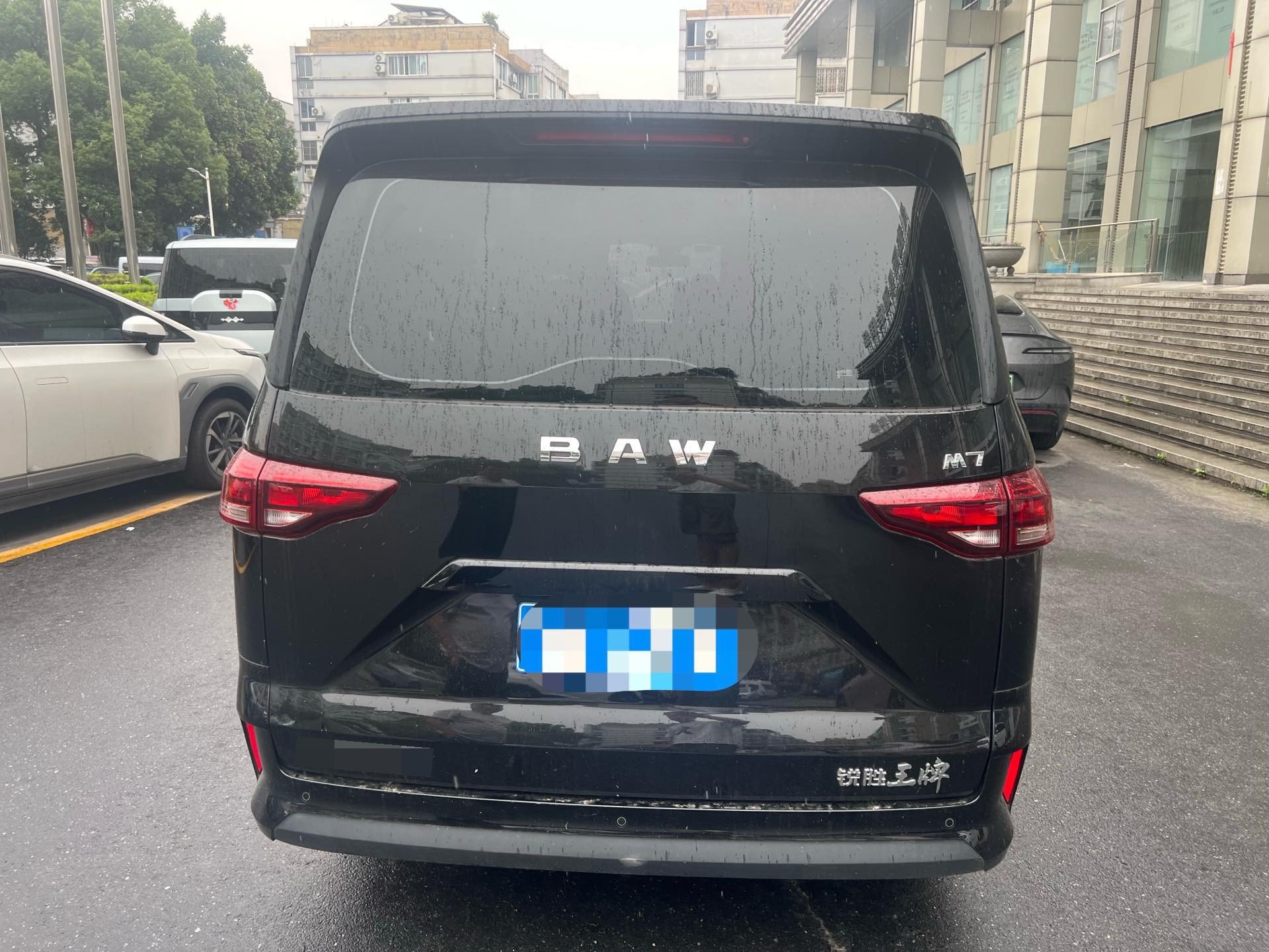 BAIC 2023 Wangpai M7 1.6 Long Wheelbase Enjoyment Model, 7 Seats — 5