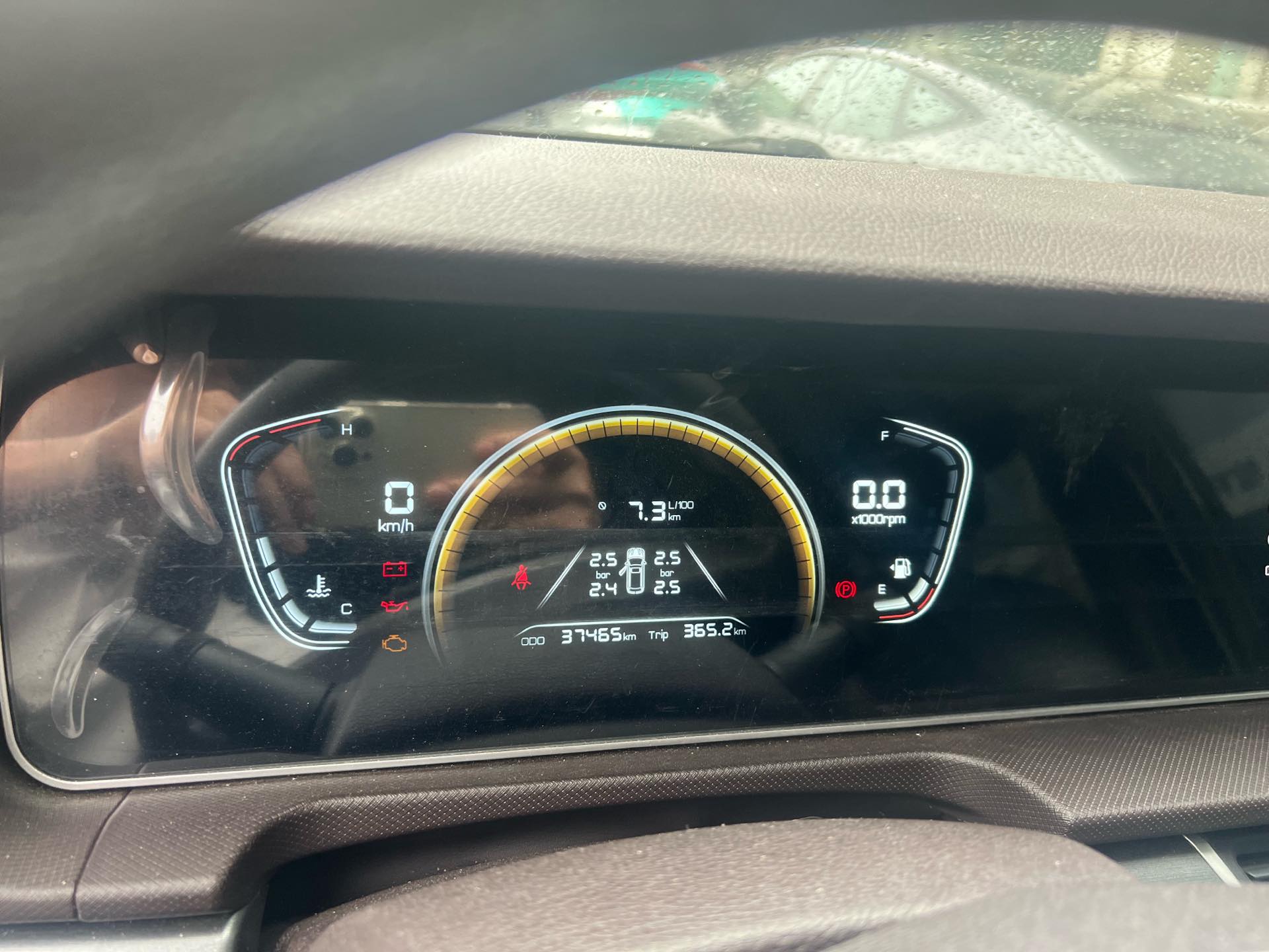 BAIC 2023 Wangpai M7 1.6 Long Wheelbase Enjoyment Model, 7 Seats — 13