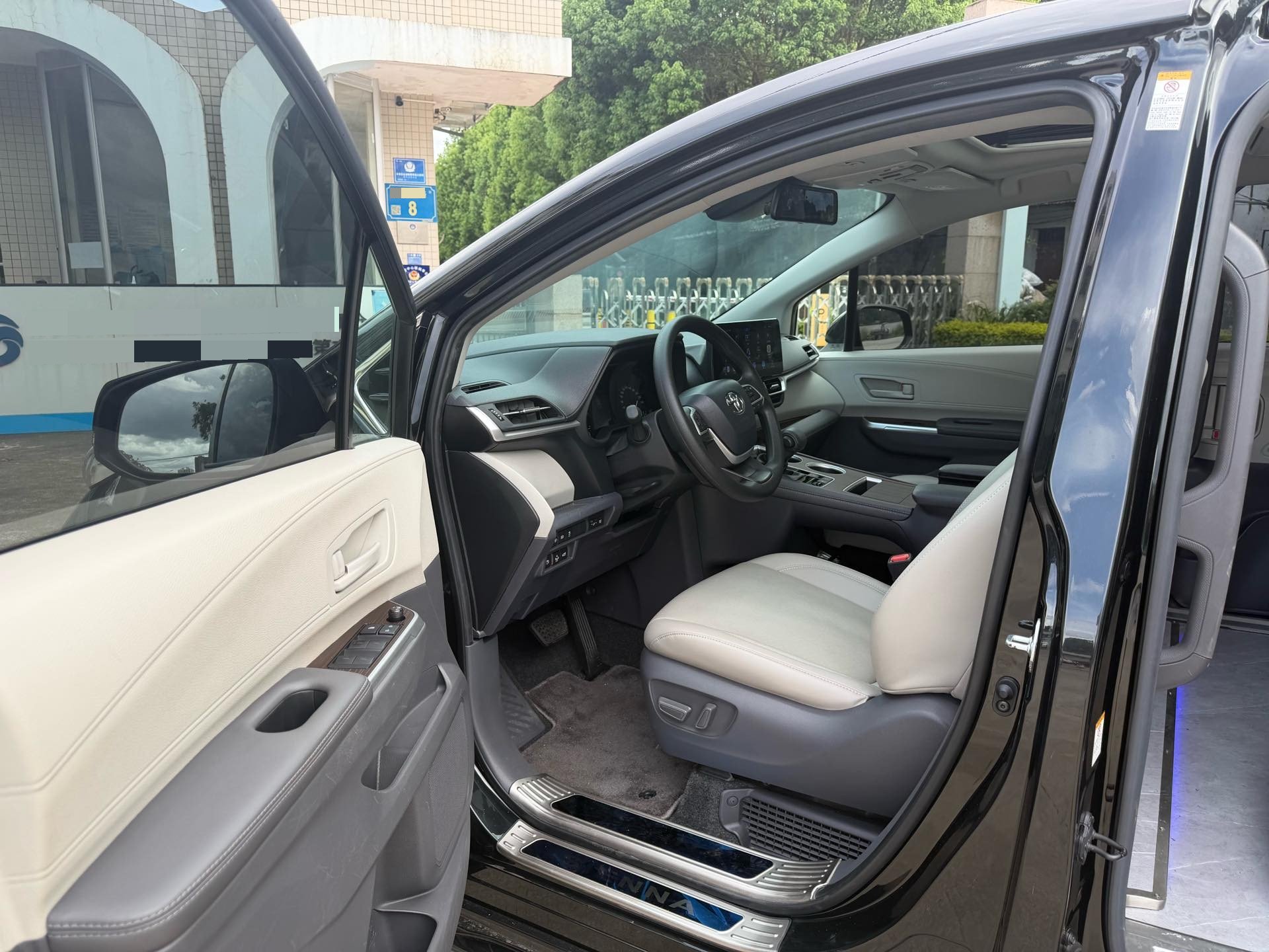 Toyota 2021 Sienna 2.5 CVT Comfort Edition — 7