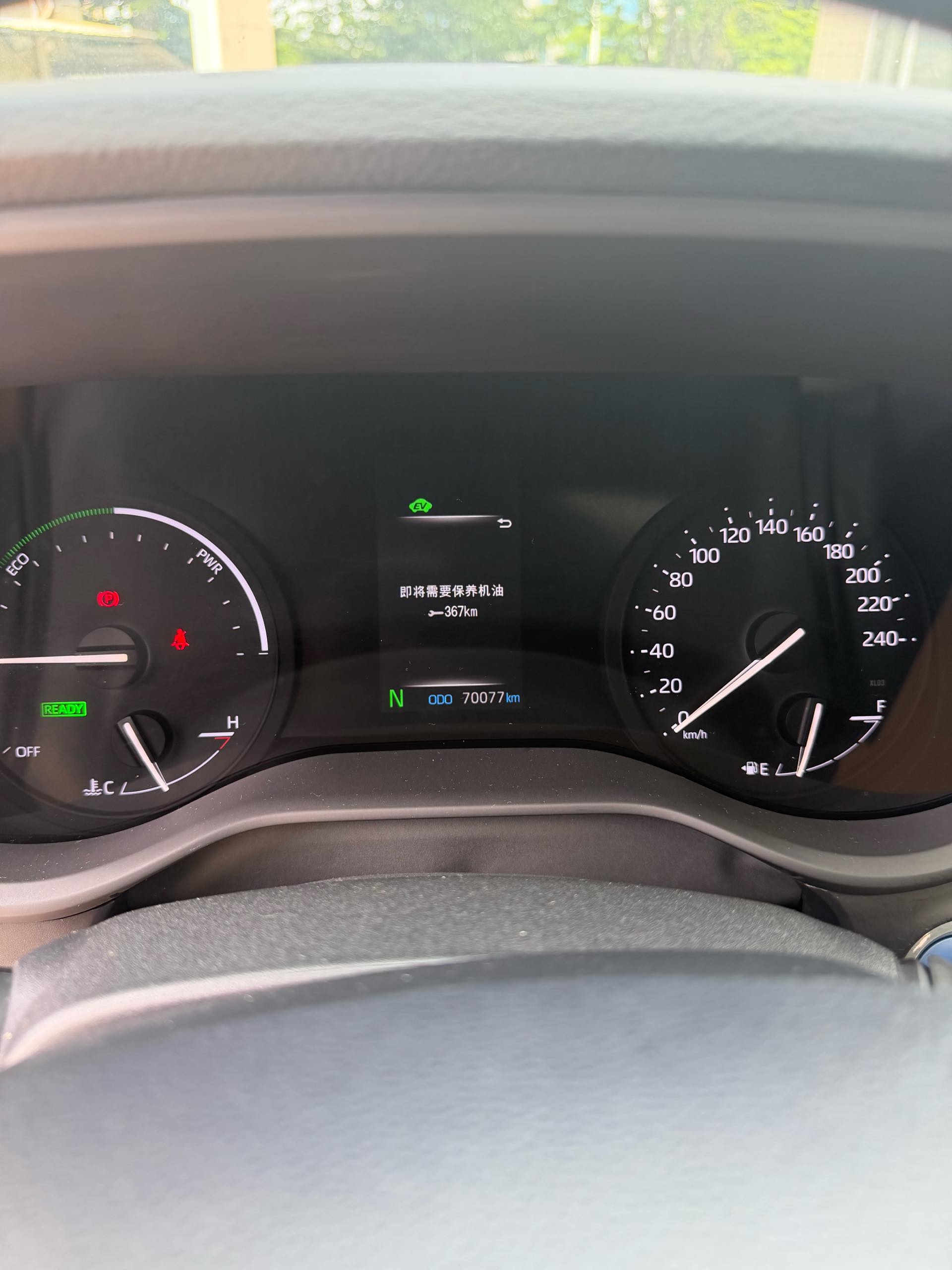 Toyota 2021 Sienna 2.5 CVT Comfort Edition — 8