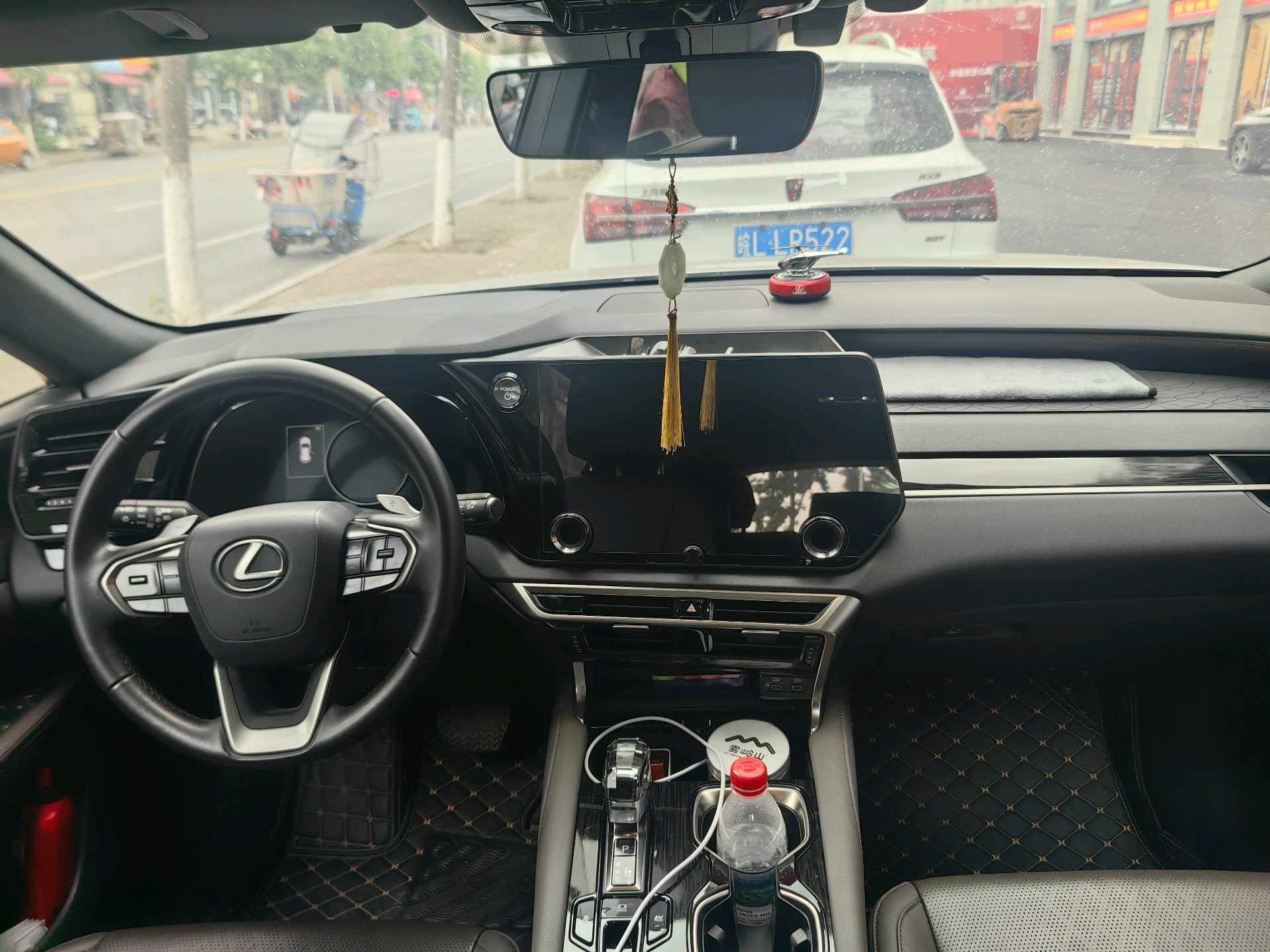Lexus RX (Imported) 2023 RX350h 2.5 Continuously Variable Transmission, Front-Wheel Drive Comfort Model — 5
