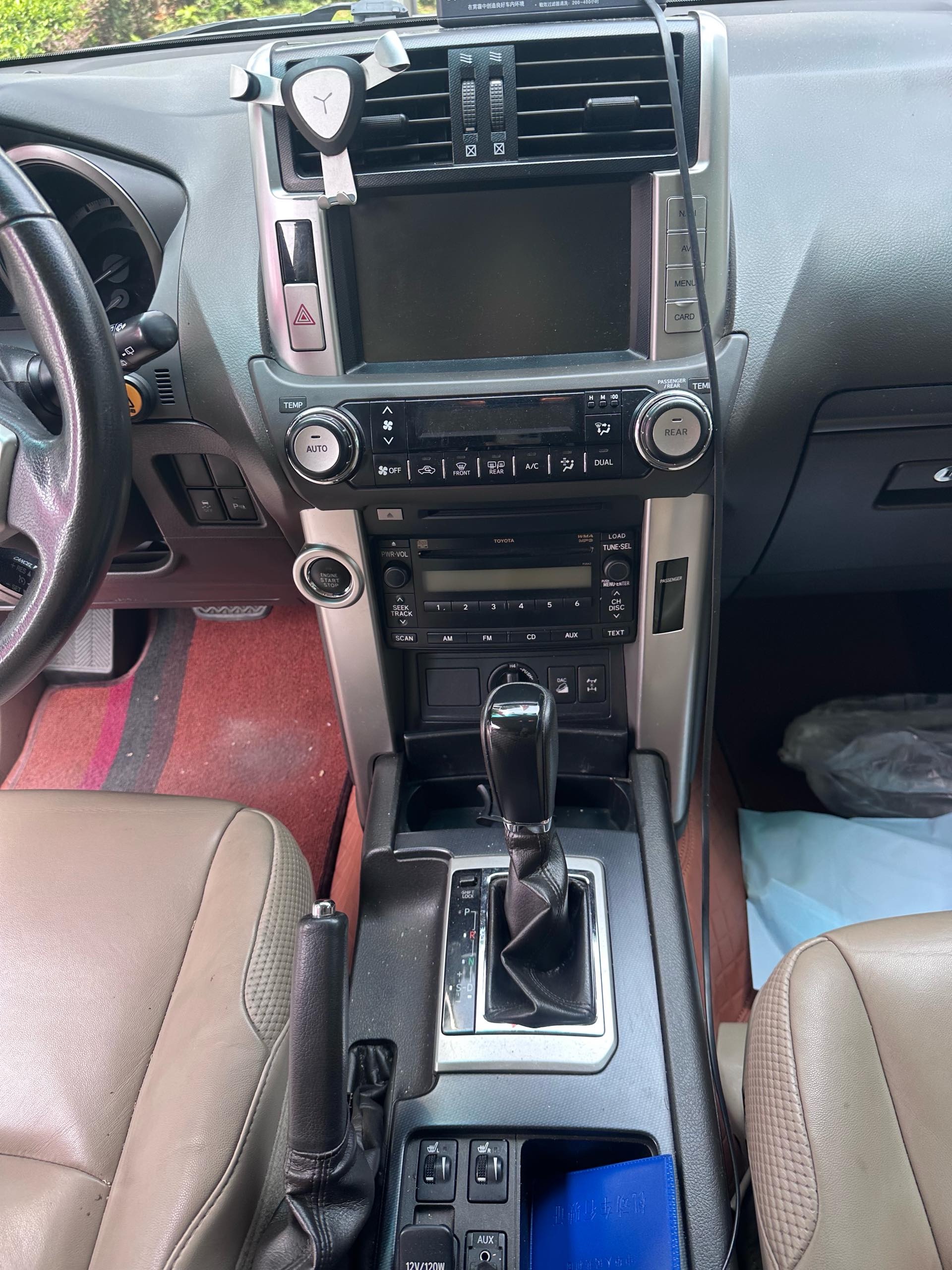 Toyota 2010 Prado 4.0 TX-L — 9