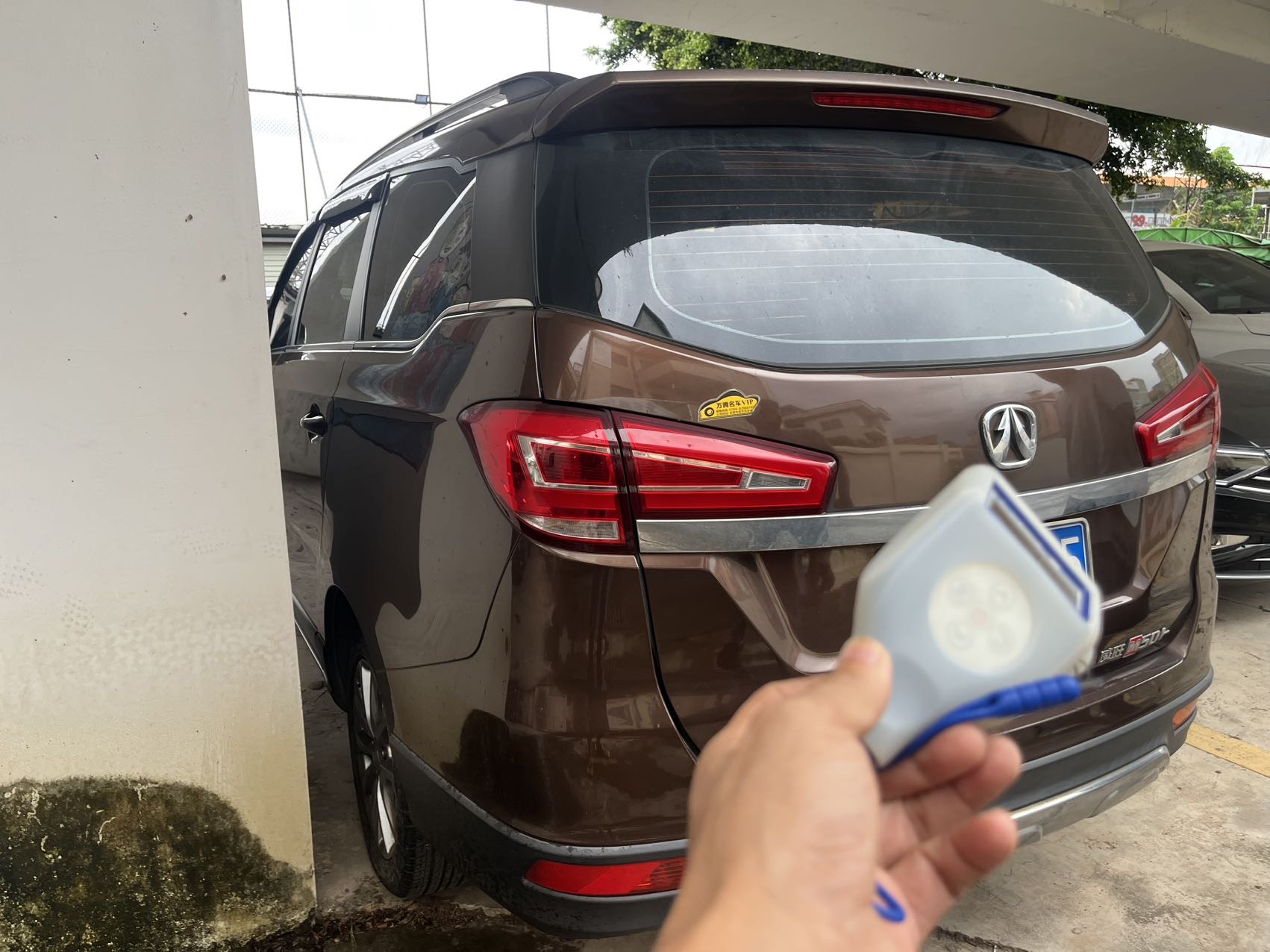 BAIC Weiwang 2017 M50F 1.3T Standard Model 6–7 Seater — 6