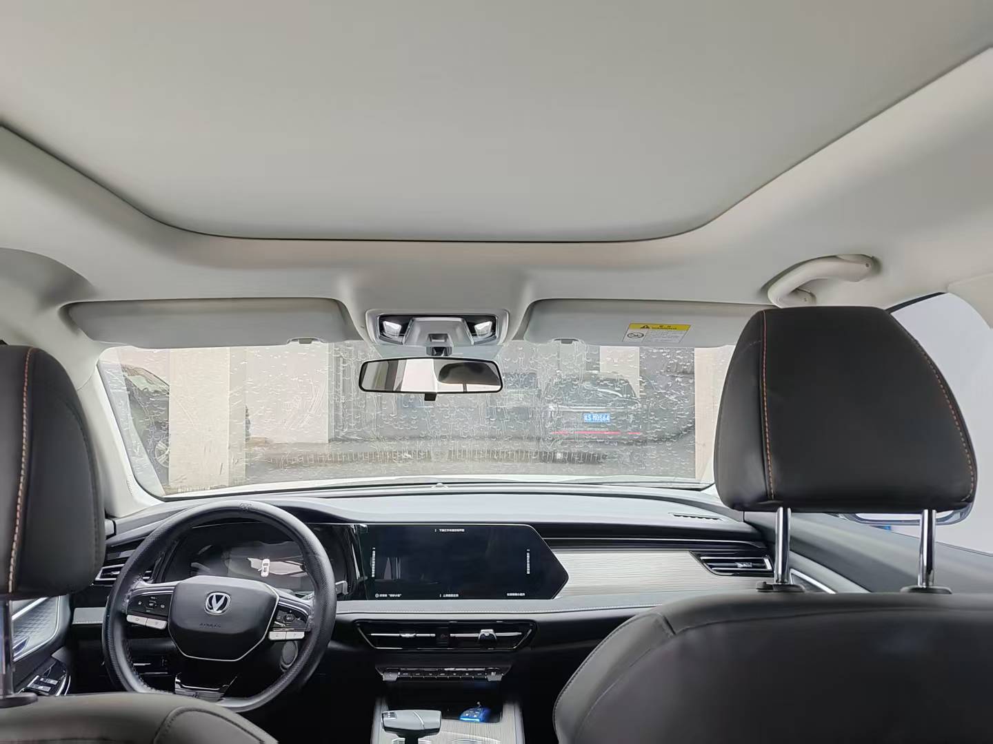 Changan 2024 X7 PLUS 1.5T Prestige 7-Seater — 4