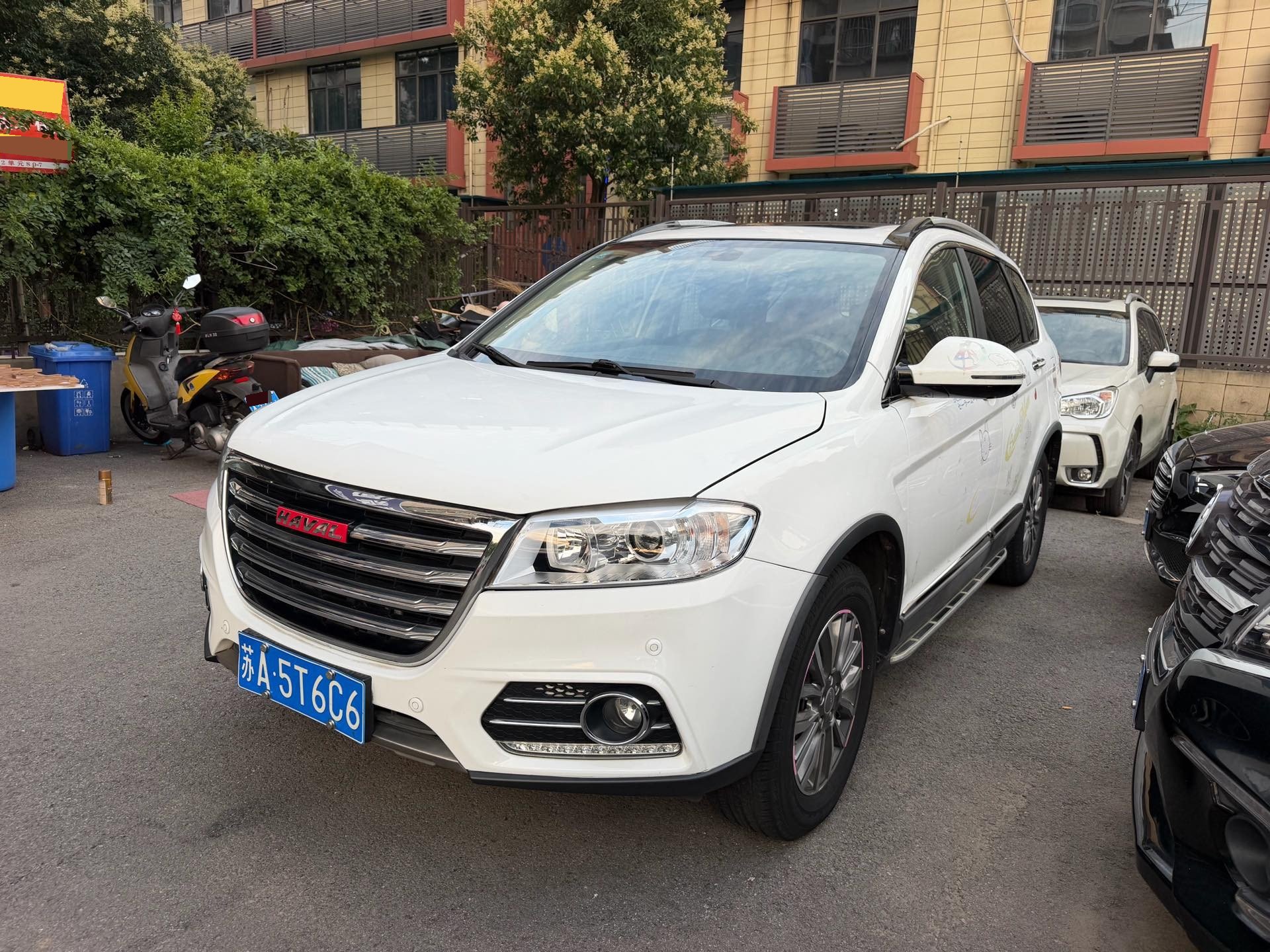 Haval 2015 H6 Sport Edition 1.5T 2WD Luxury Edition — photo 1