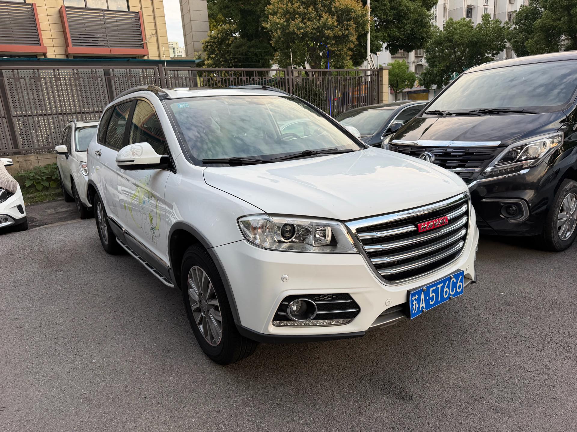 Haval 2015 H6 Sport Edition 1.5T 2WD Luxury Edition — 2