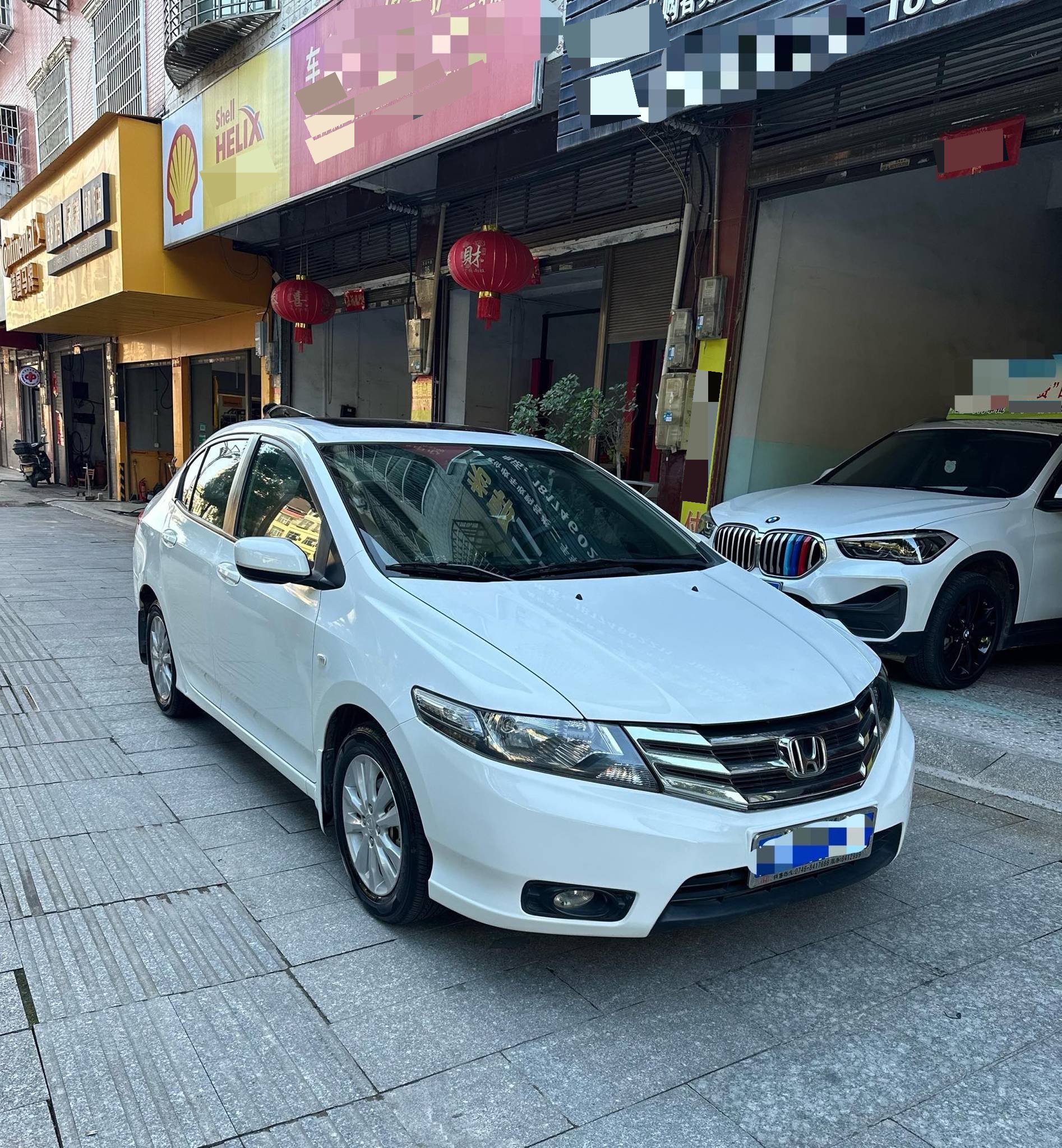 Honda City 2012 Civic 1.5 Flagship Model — 2
