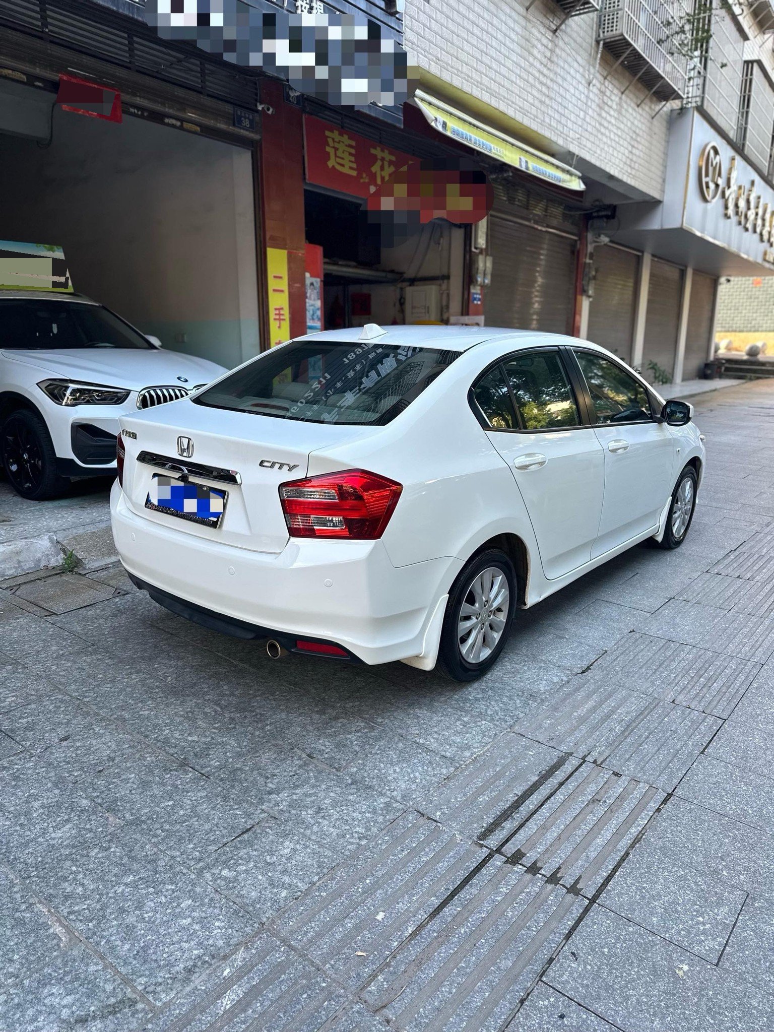 Honda City 2012 Civic 1.5 Flagship Model — 7