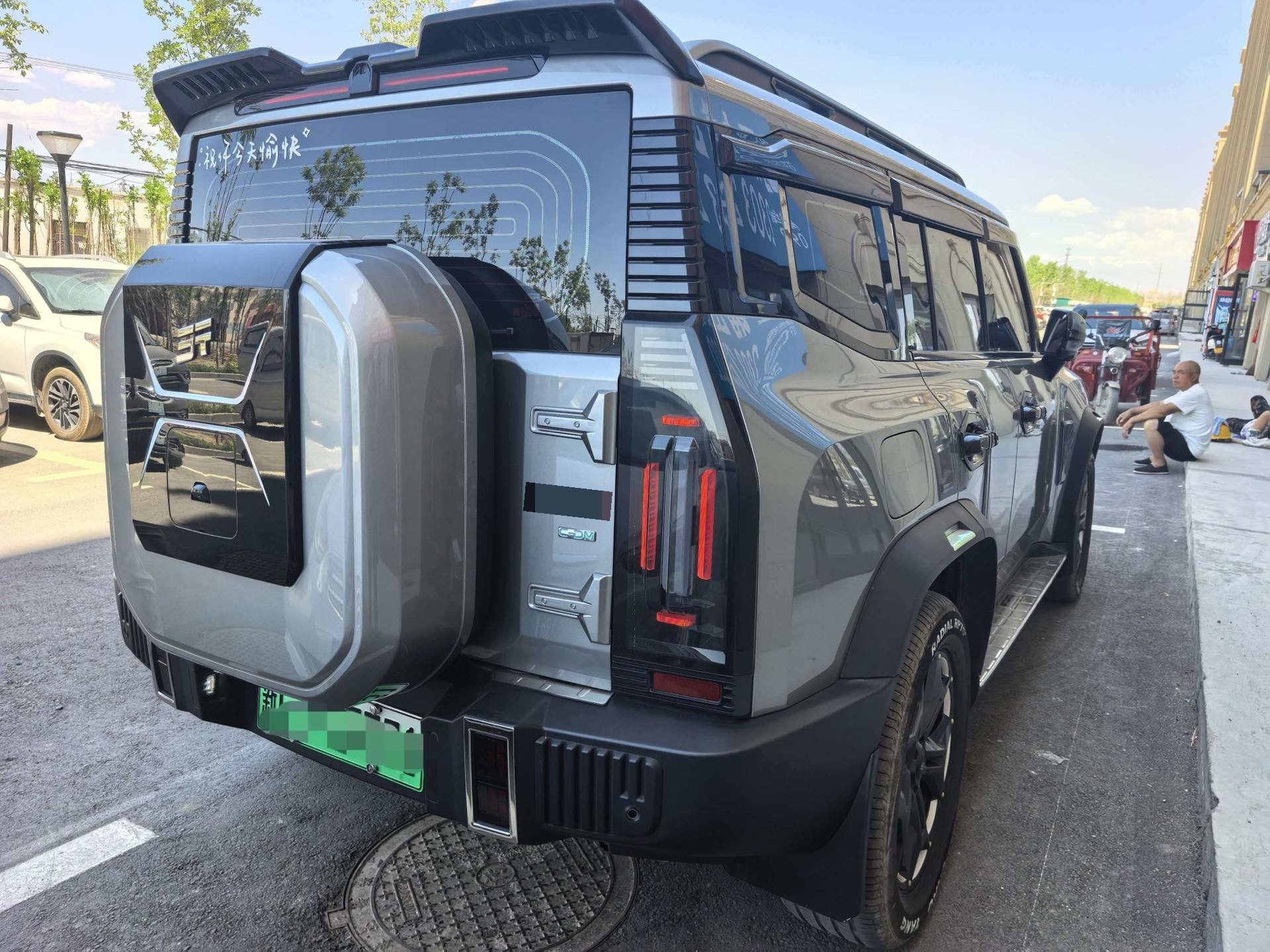 JETOUR 2024 Shanhai T2 C-DM 1.5T 129KM Forest Edition — 4