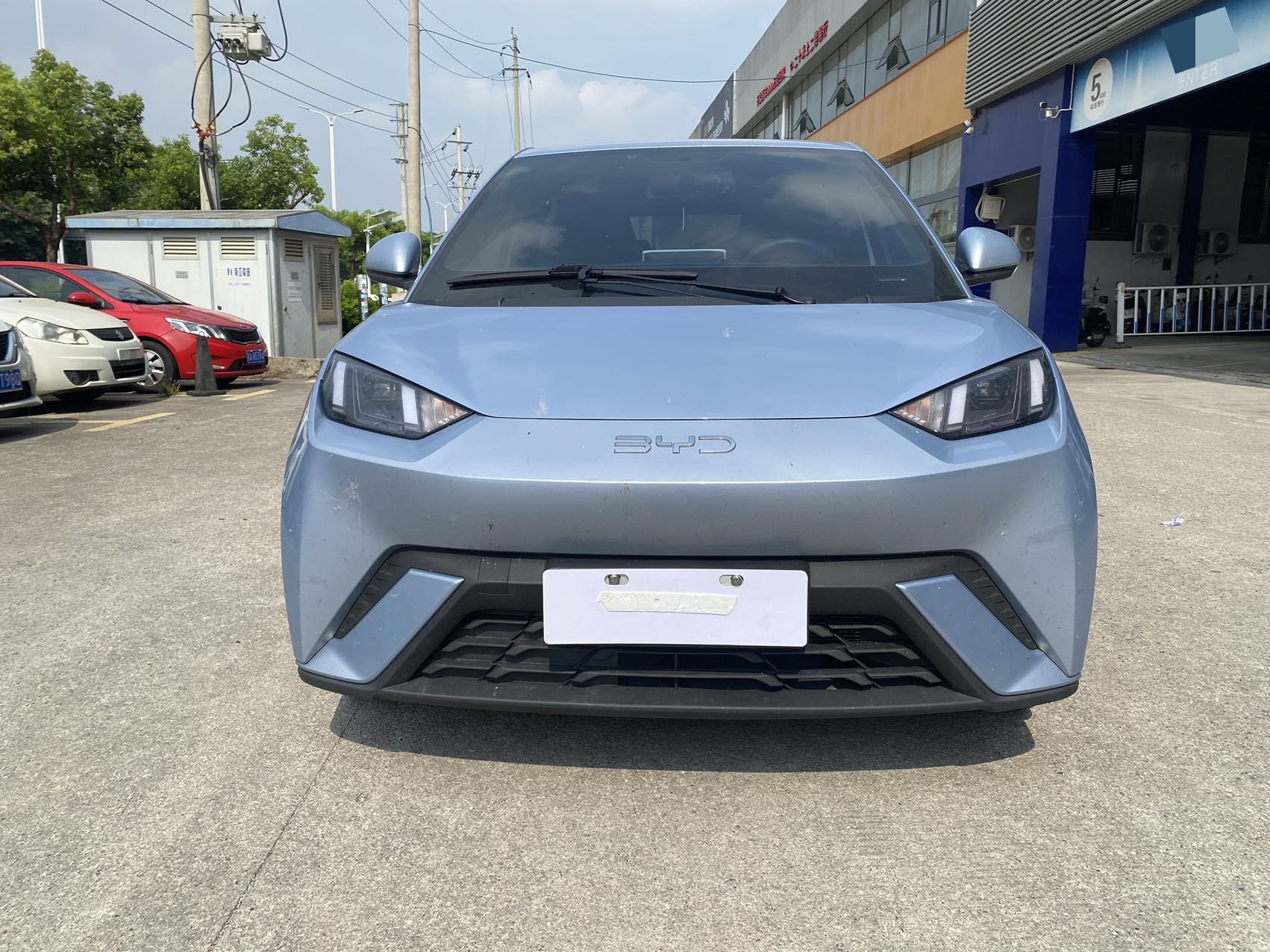 BYD 2024 Seagull Glory Edition 405km Flying Version — 2
