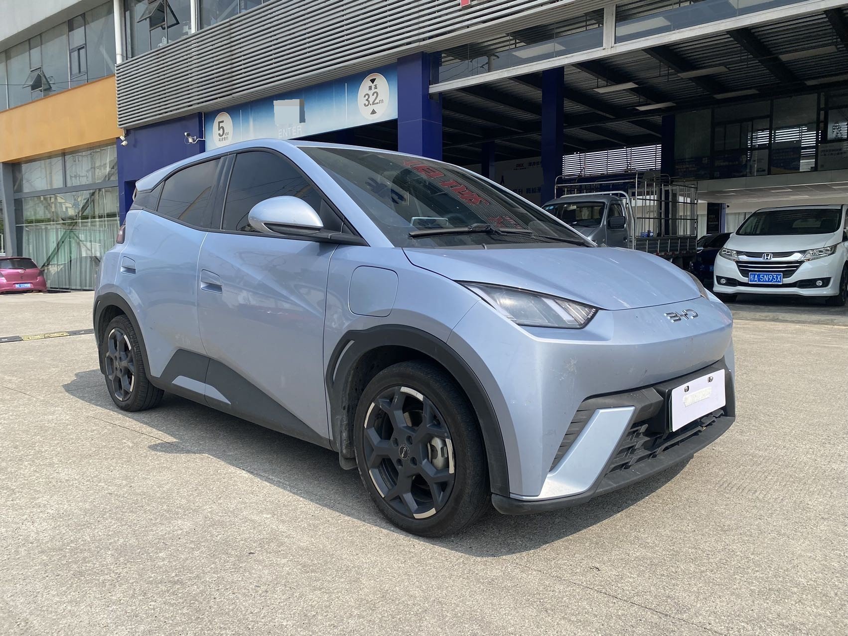 BYD 2024 Seagull Glory Edition 405km Flying Version — 3
