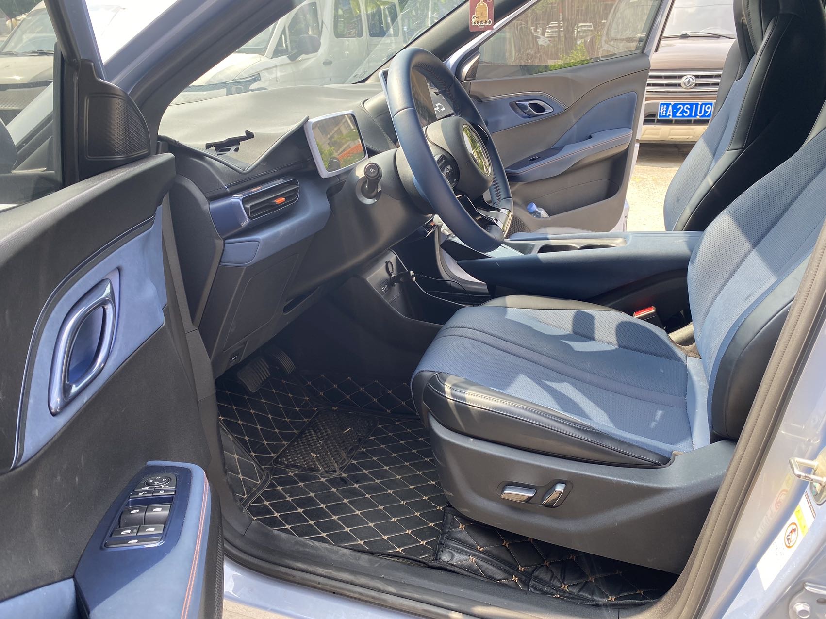 BYD 2024 Seagull Glory Edition 405km Flying Version — 4