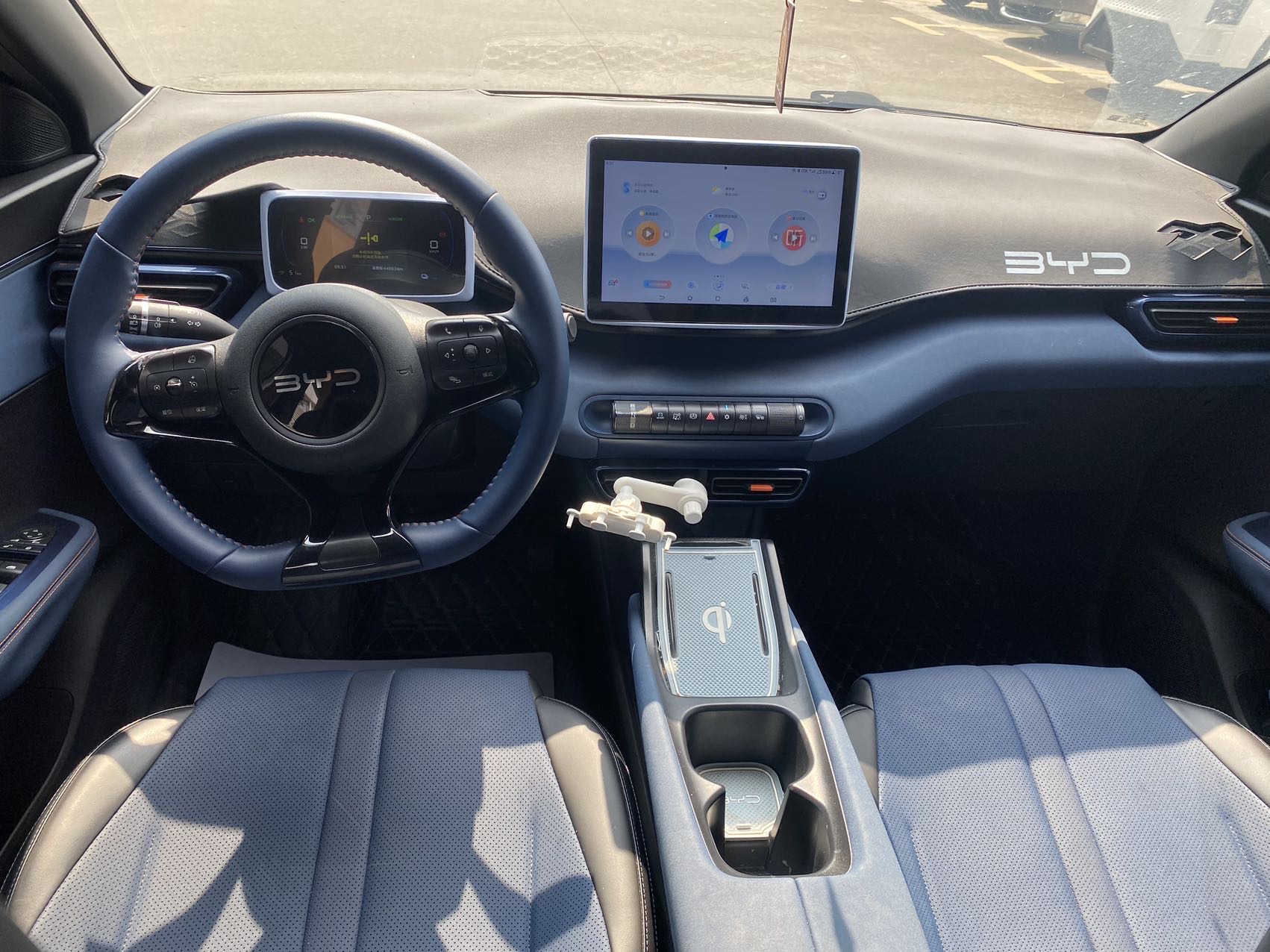 BYD 2024 Seagull Glory Edition 405km Flying Version — 5