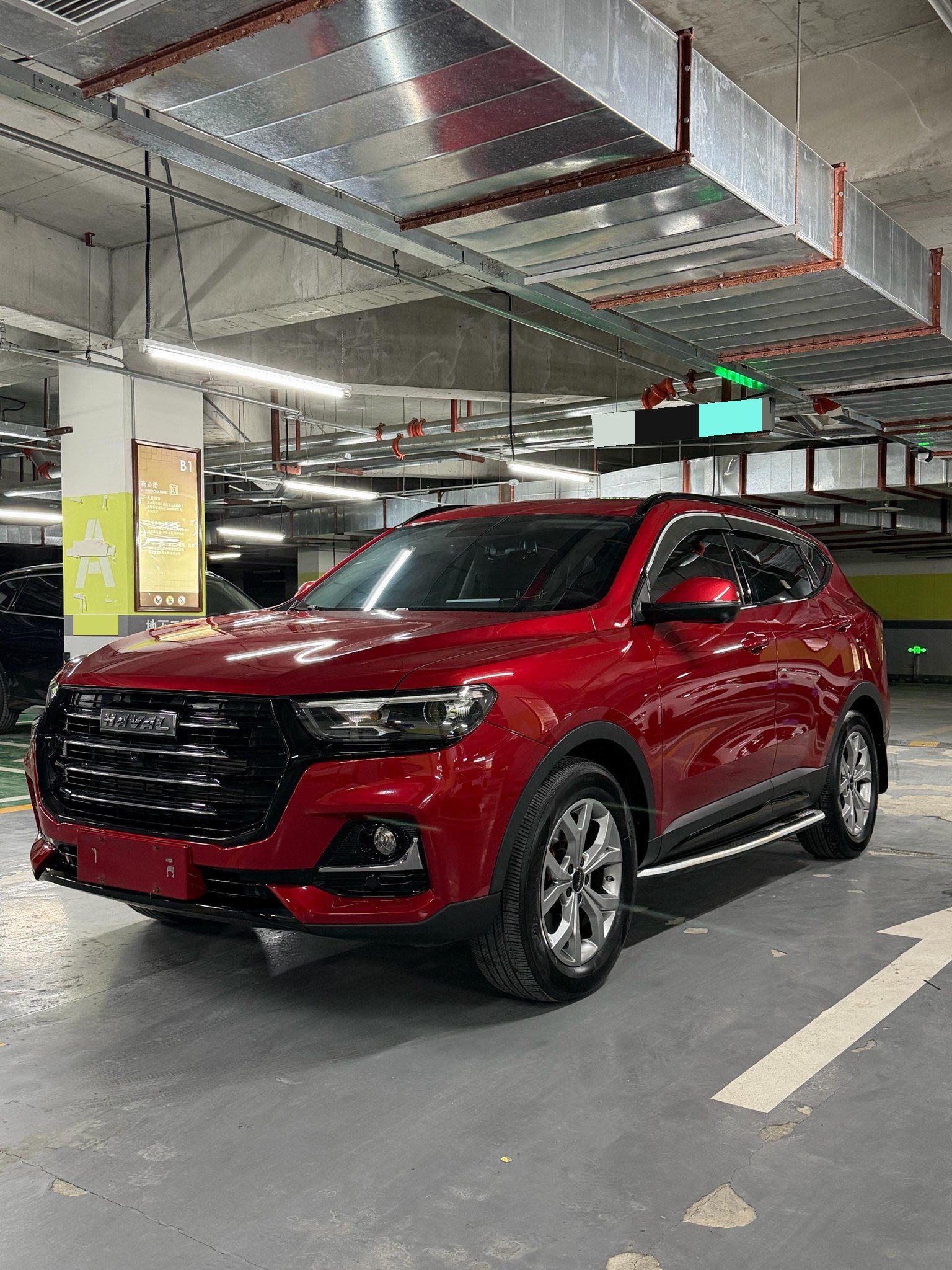 Haval 2021 H6 1.5T National Trend Edition Champion Edition