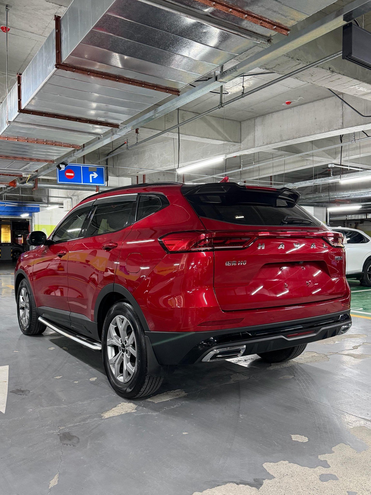 Haval 2021 H6 1.5T National Trend Edition Champion Edition — 5