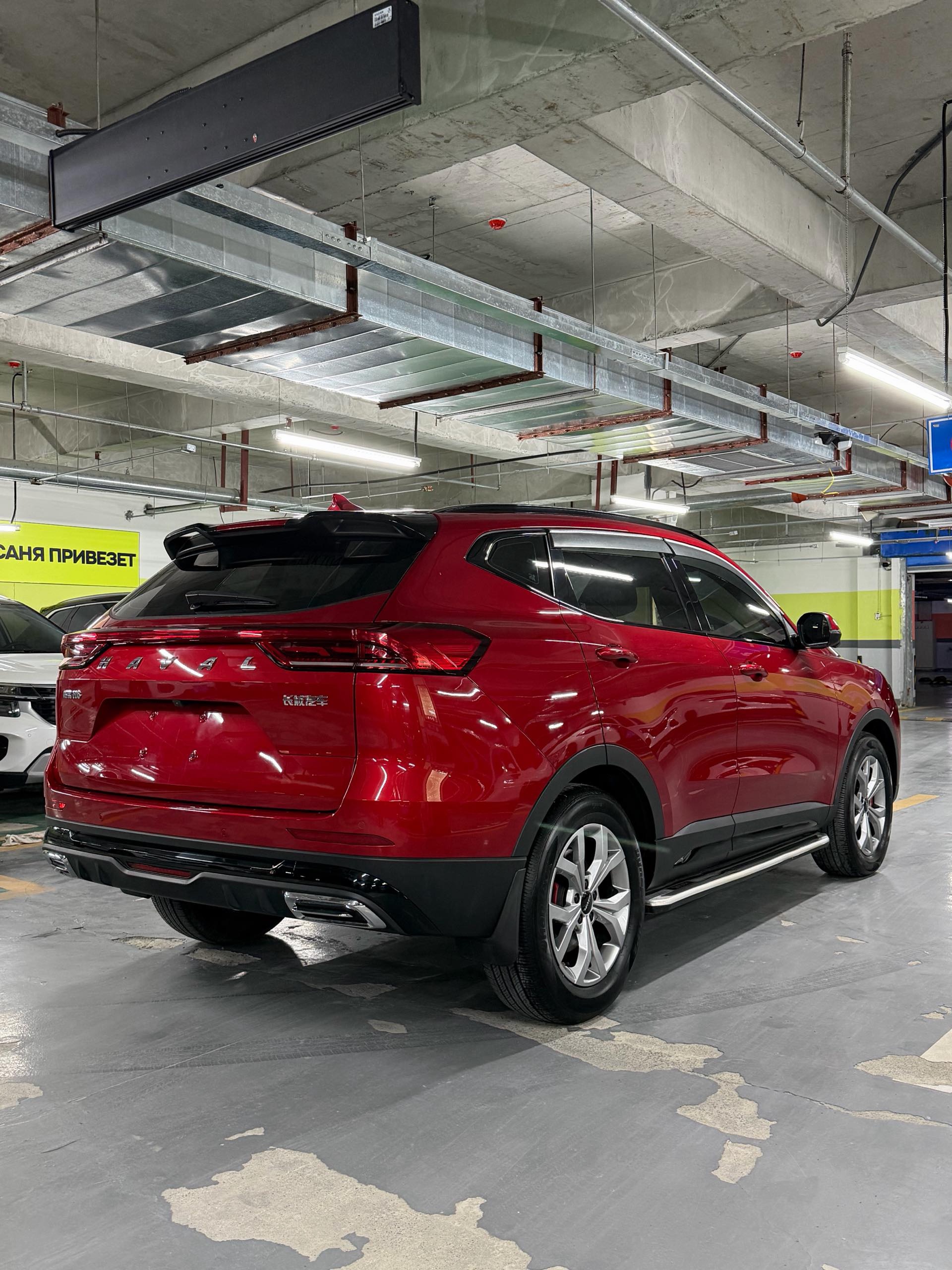 Haval 2021 H6 1.5T National Trend Edition Champion Edition — 6