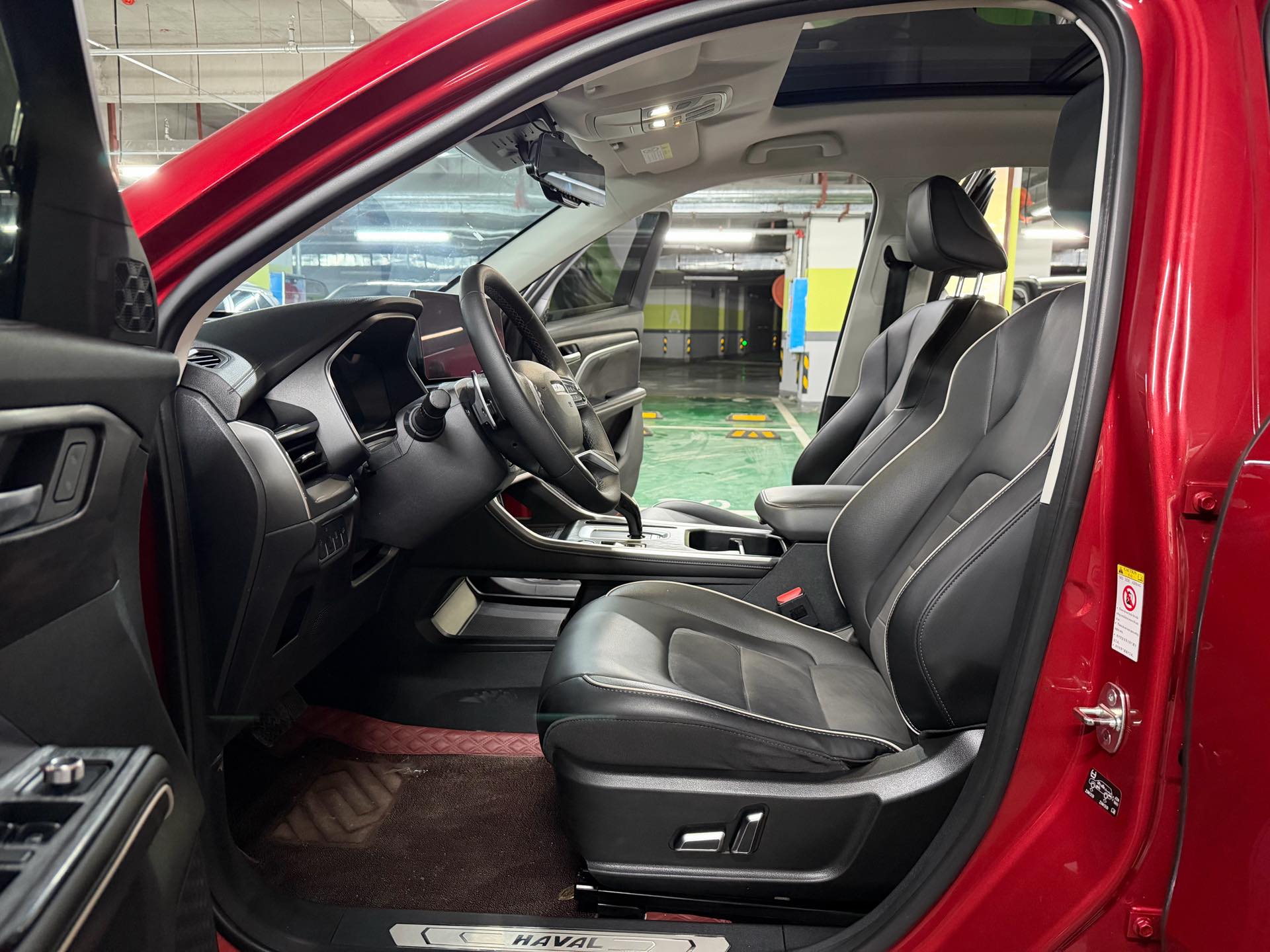 Haval 2021 H6 1.5T National Trend Edition Champion Edition — 7