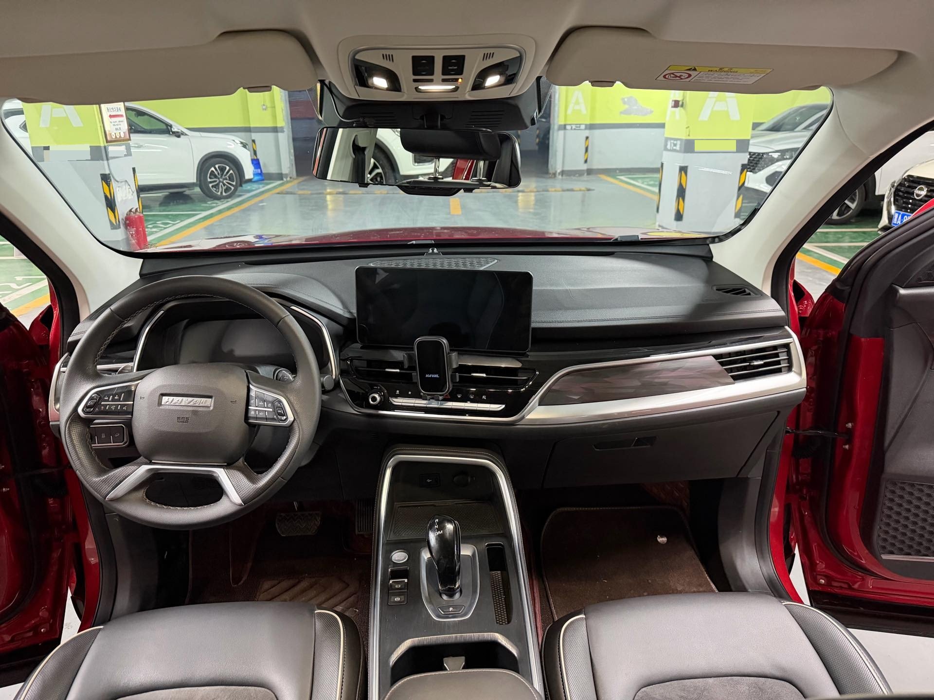 Haval 2021 H6 1.5T National Trend Edition Champion Edition — 9