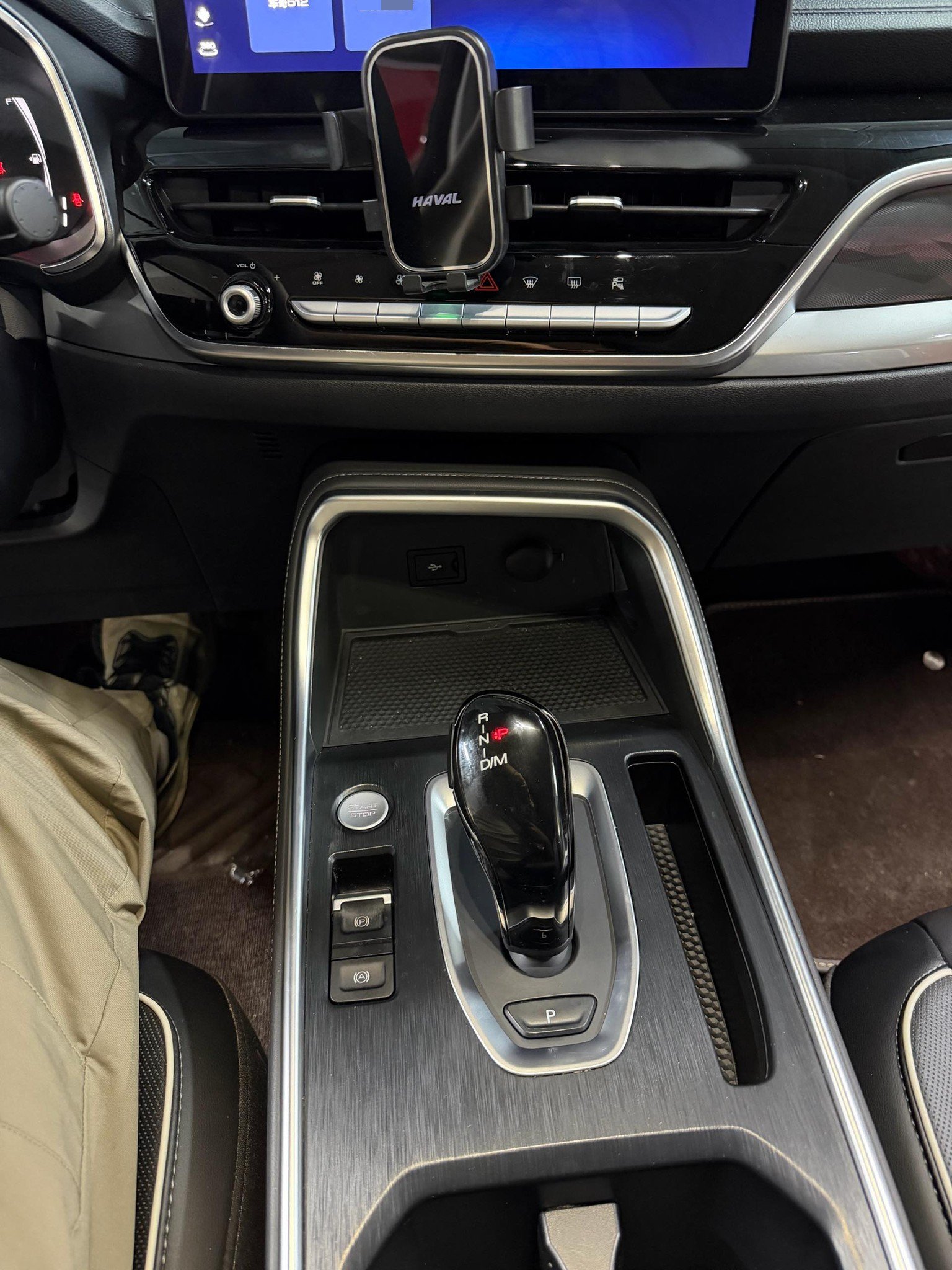 Haval 2021 H6 1.5T National Trend Edition Champion Edition — 12