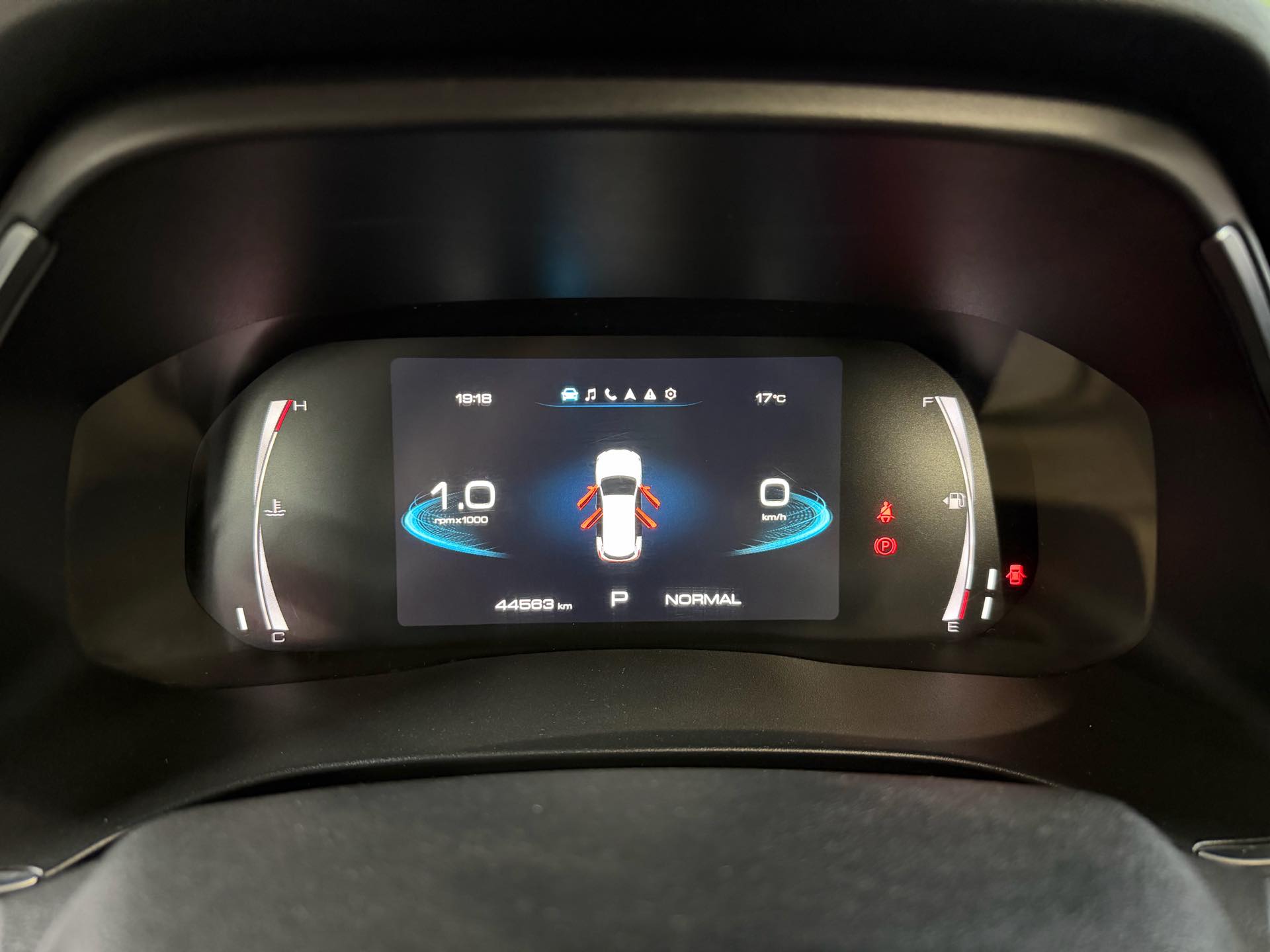 Haval 2021 H6 1.5T National Trend Edition Champion Edition — 14