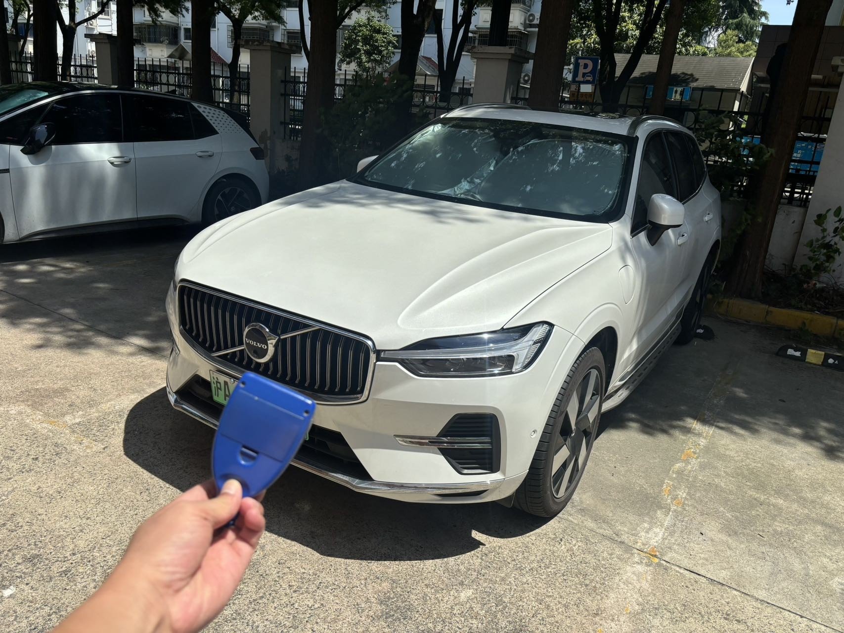 Volvo XC60 Recharge Plug-in Hybrid 2024 XC60 PHEV 2.0T T8 Long-Range All-Wheel-Drive Zhiya Luxury Version