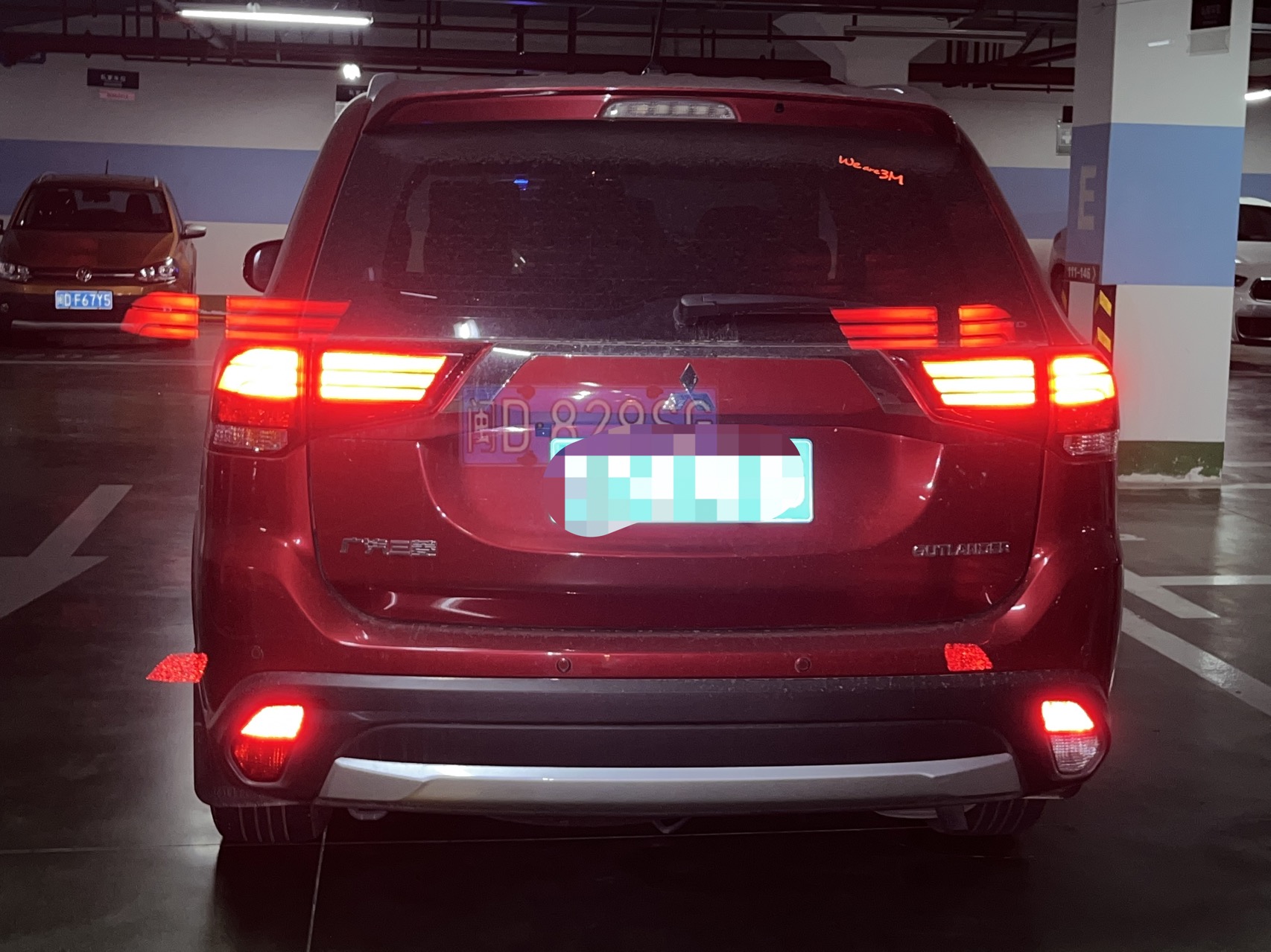 Mitsubishi 2016 Outlander 2.4 CVT 4WD Elite 5-seater — 6