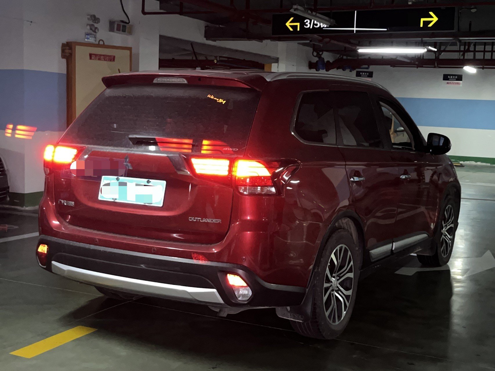 Mitsubishi 2016 Outlander 2.4 CVT 4WD Elite 5-seater — 8