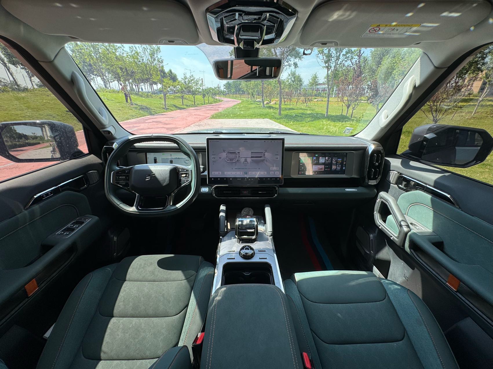 JETOUR 2023 Traveler 1.5T 2WD Discovery PRO — 13
